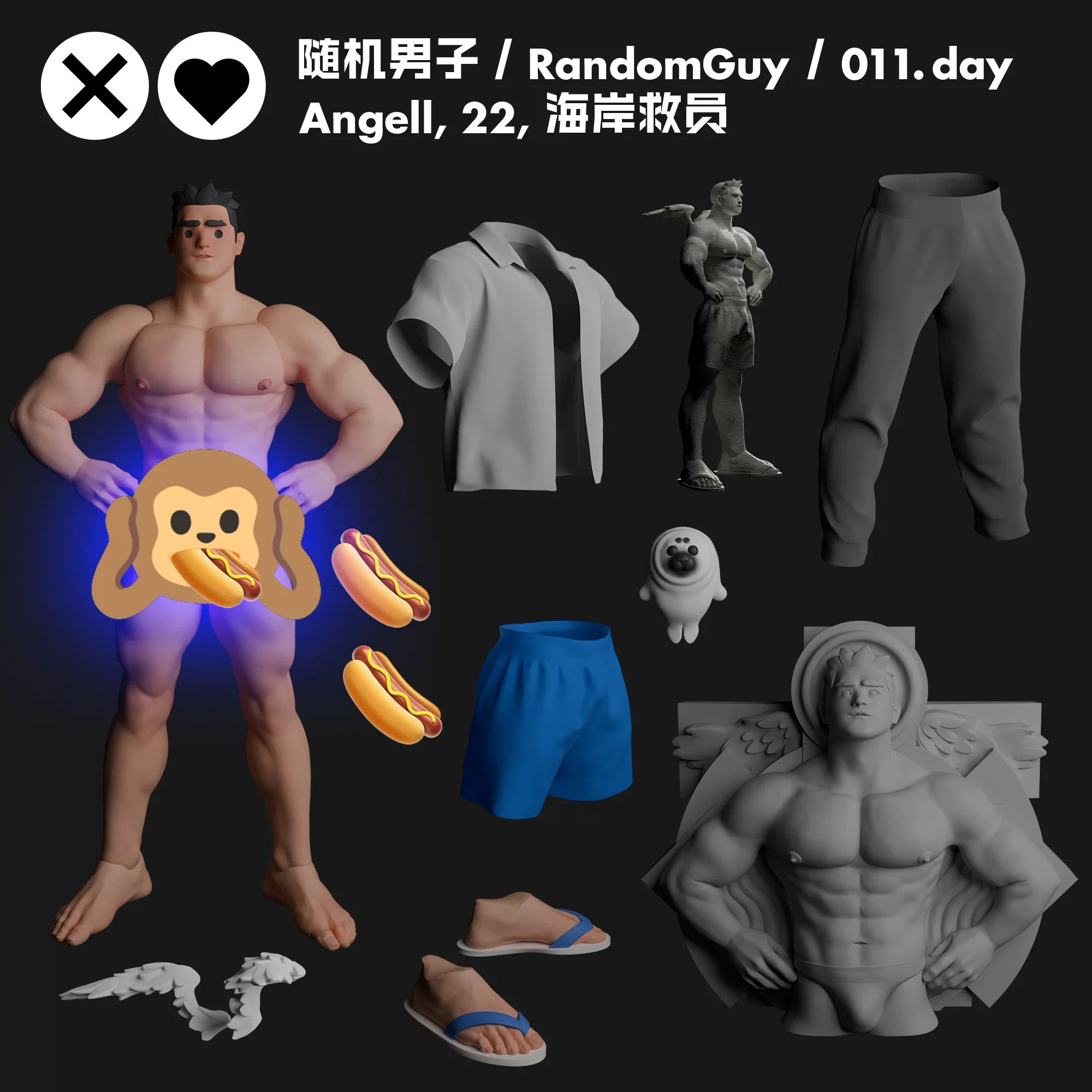 【Pre-sale】011 Day and Night-RandomGuy Studio