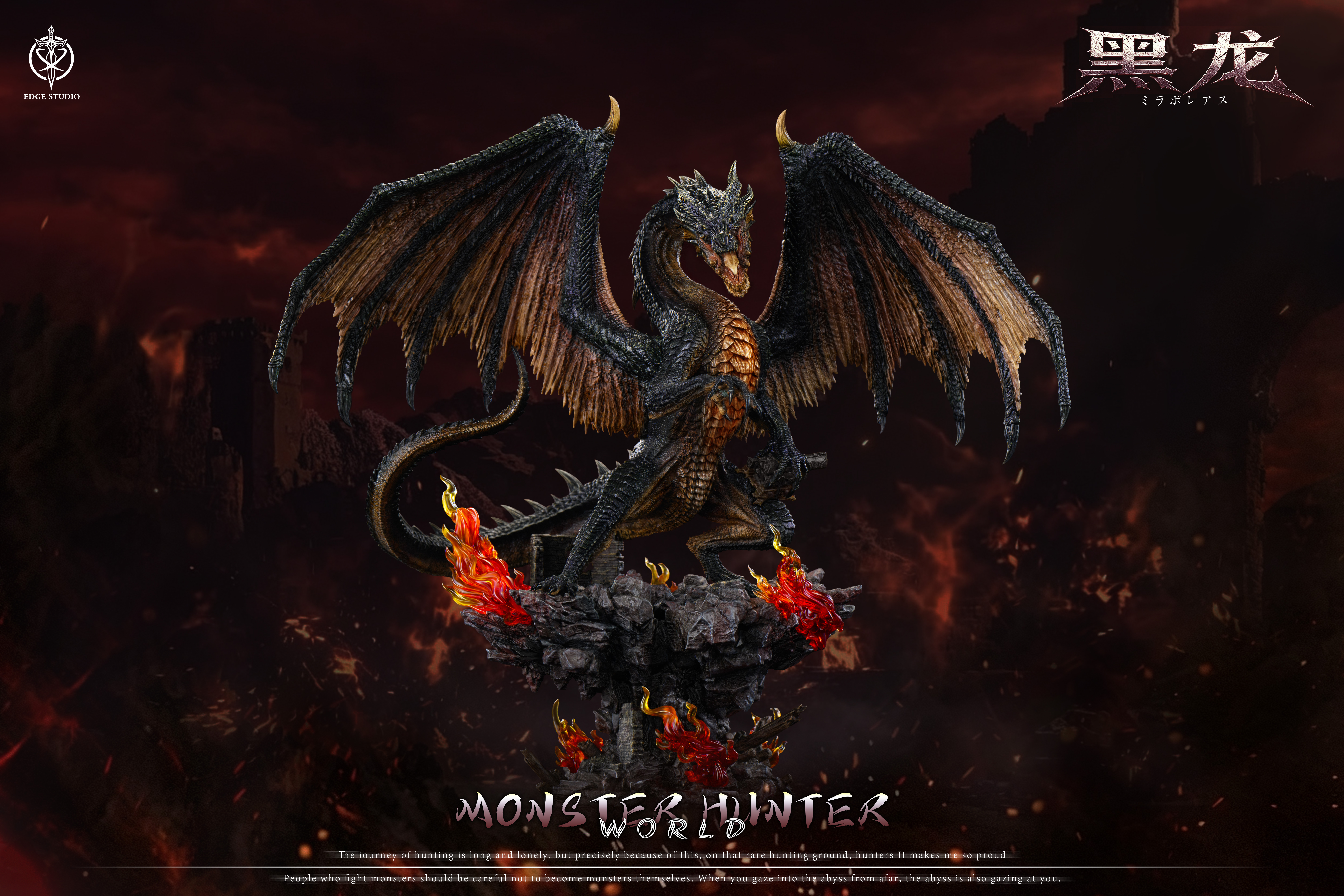 【Pre-sale】Fatalis‌﻿﻿-Monster Hunter-Edge Studio