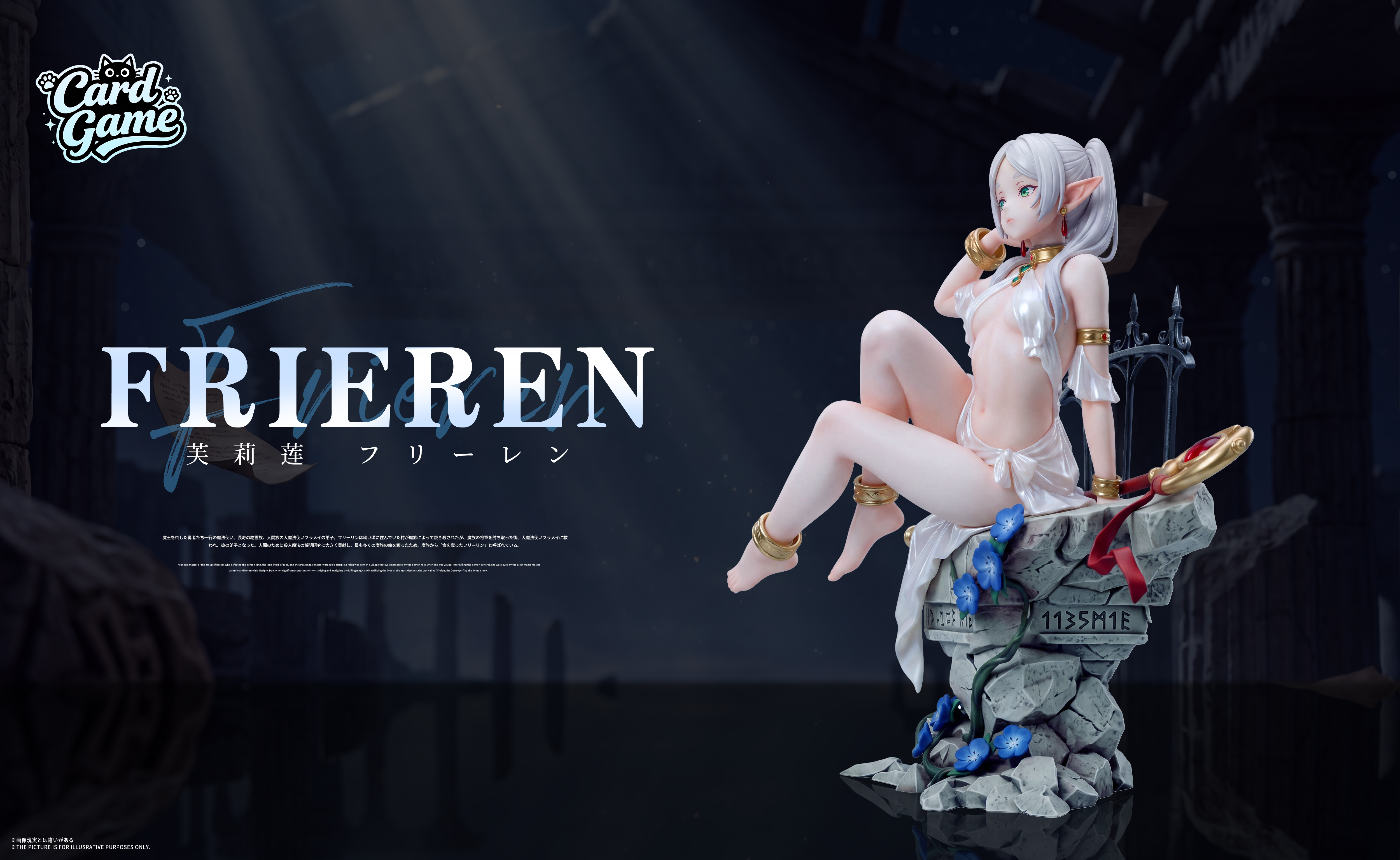 【Pre-sale】1/6 Scale Frieren-Frieren: Beyond Journey's End-Cardgame Studio
