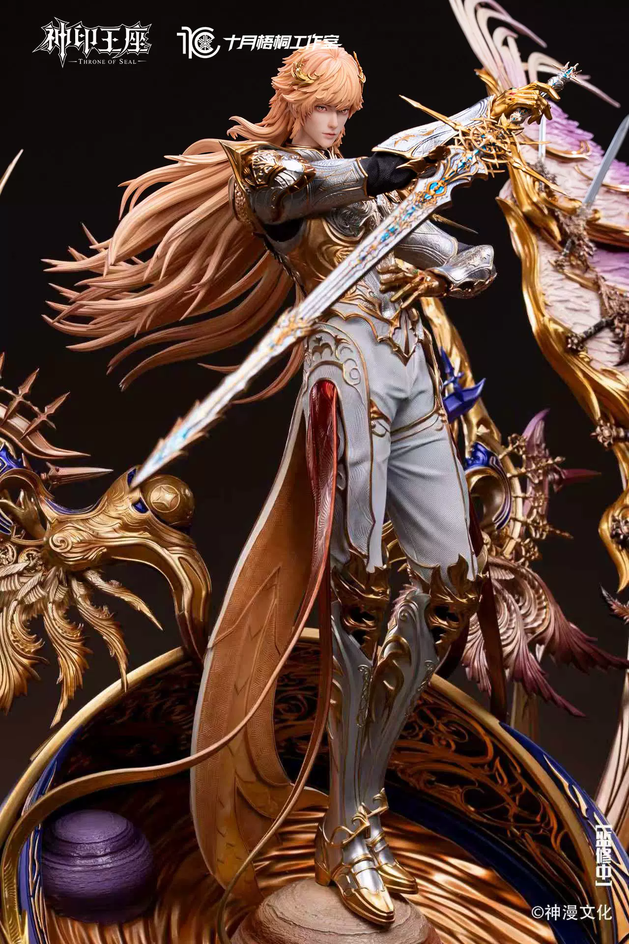 【Pre-sale】1/4 Scale LongHaoChen-SYWT Studio