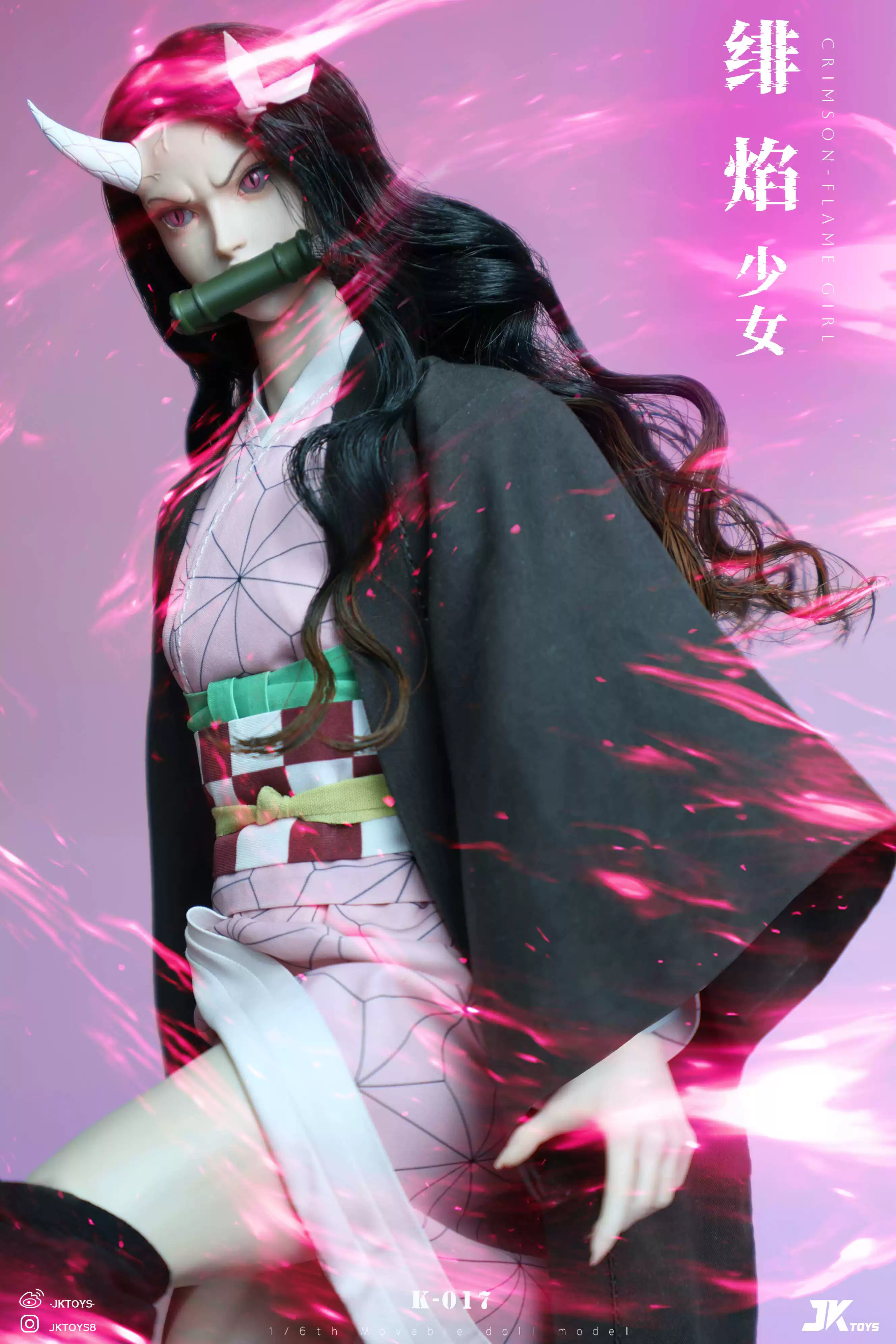 【Pre-sale】1/6 Scale Crimson flame Girl Nezuko Cosplay Version-Demon Slayer-JKtoys Studio