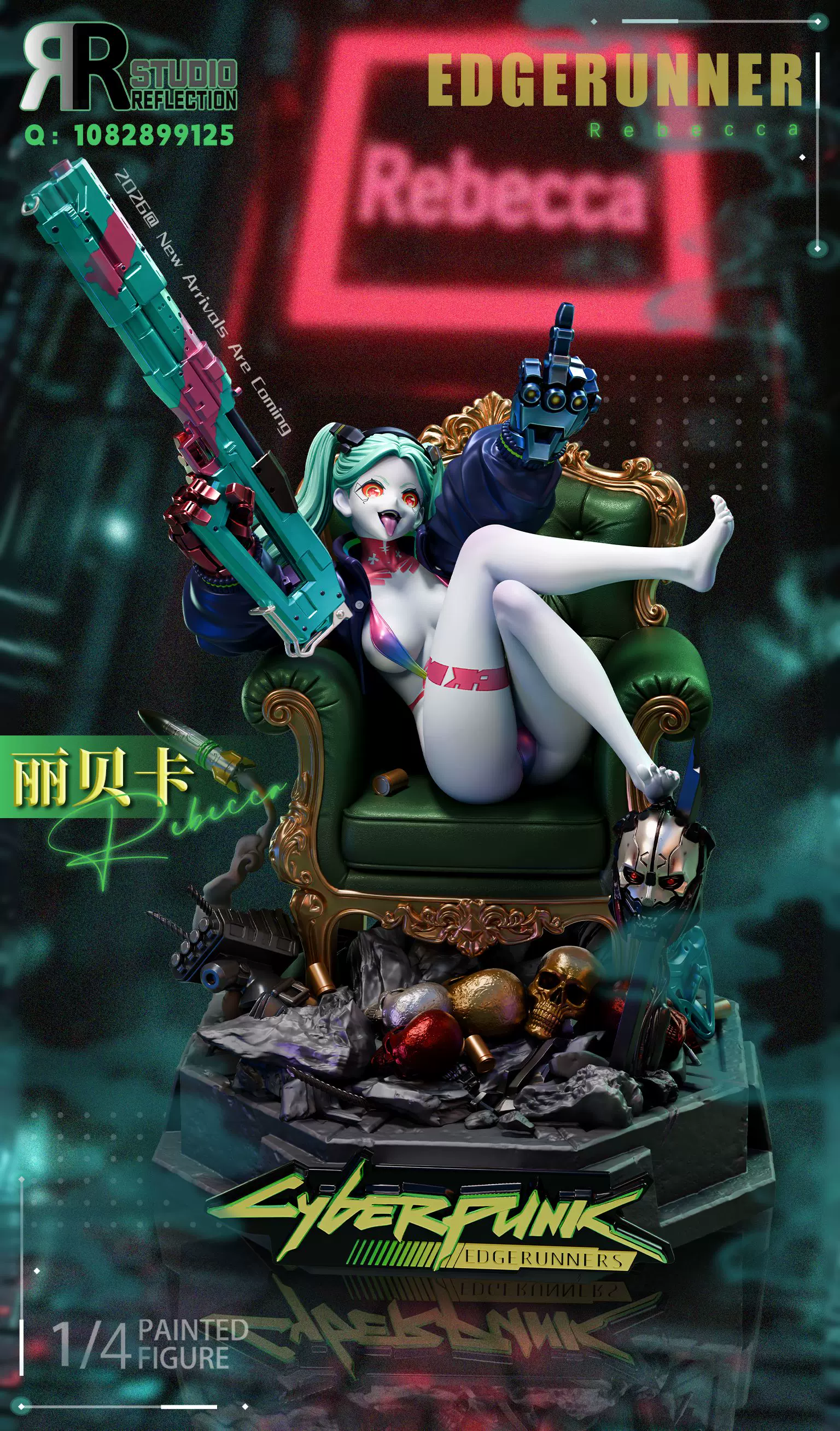 【Pre-sale】1/4 Scale Rebecca-Cyberpunk: Edgerunners-Reflection Studio