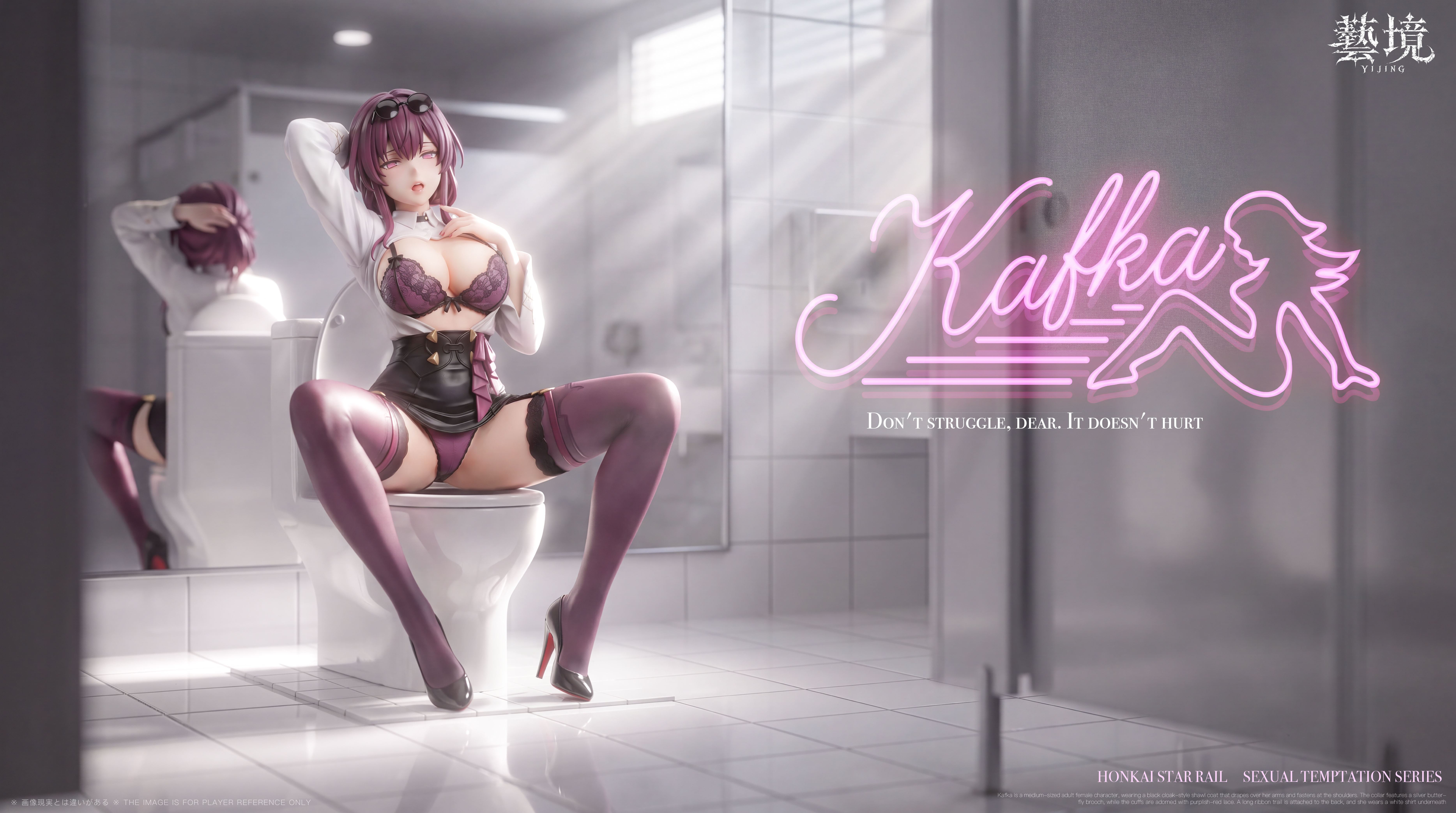 【Pre-sale】1/6 Scale Kafka-Honkia: Star Rail-YiJing Studio