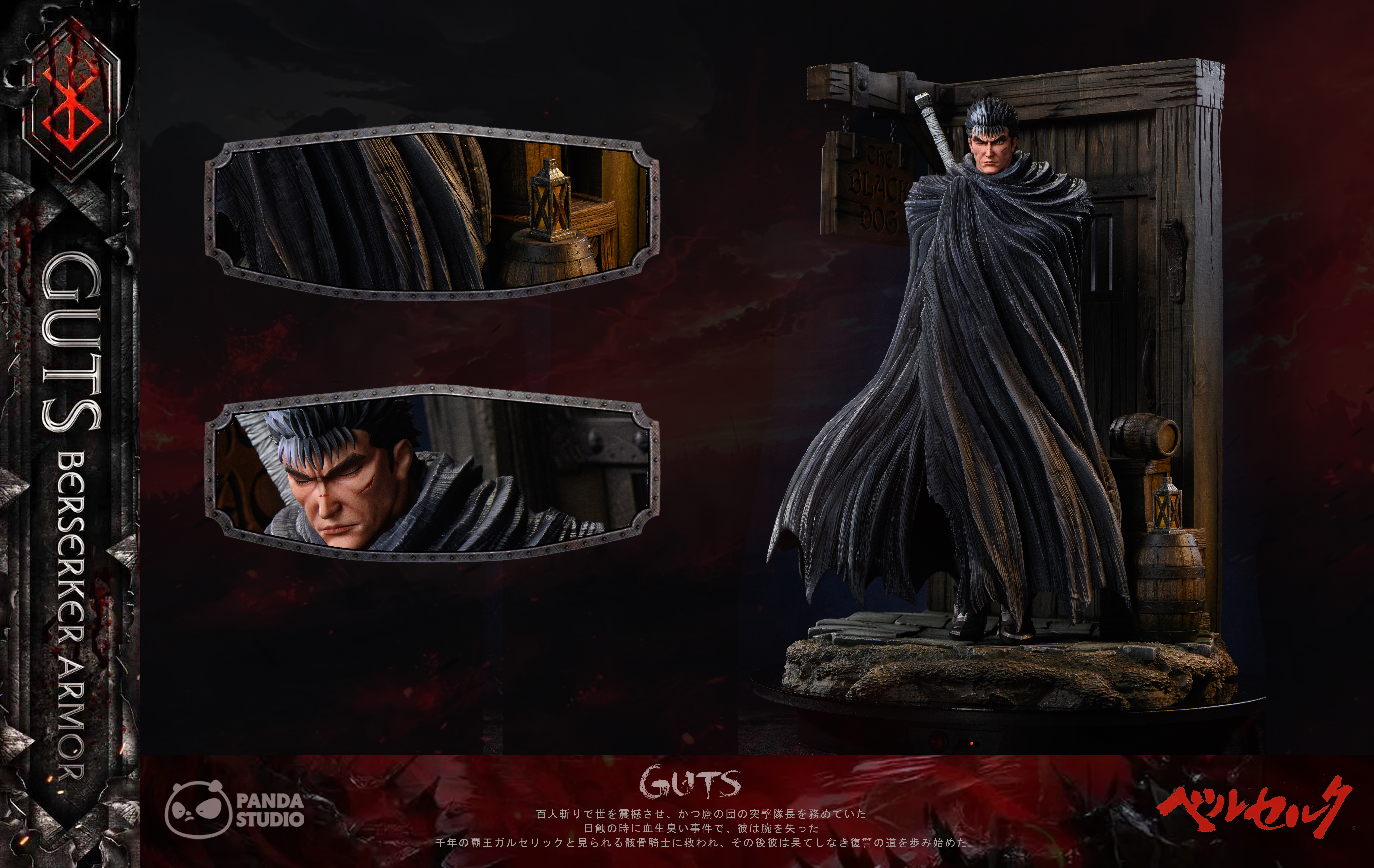 【Pre-sale】1/4 Scale Guts-Berserk-Panda Studio