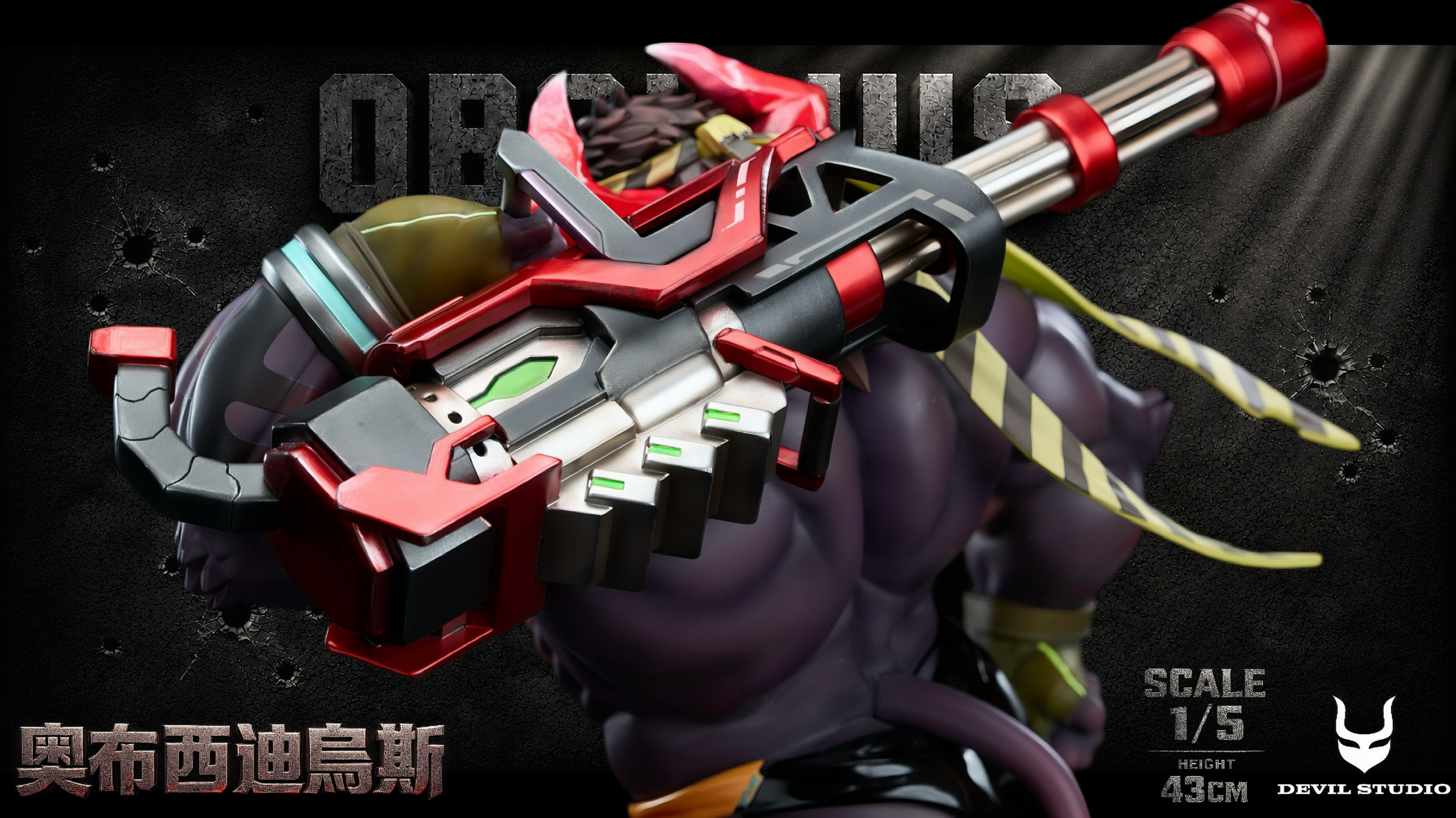 【Pre-sale】1/5 Scale Obsidius-Live A Hero-Devil Studio