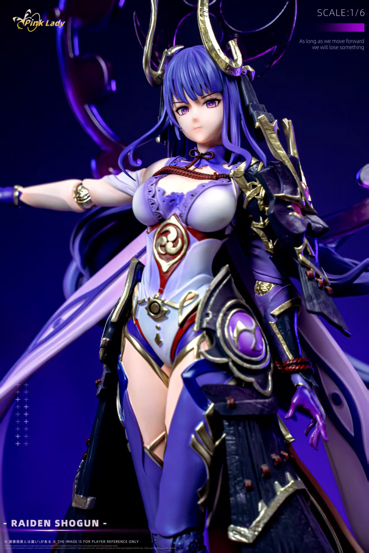 【Pre-sale】Raiden Shogun-Pink Lady Studio