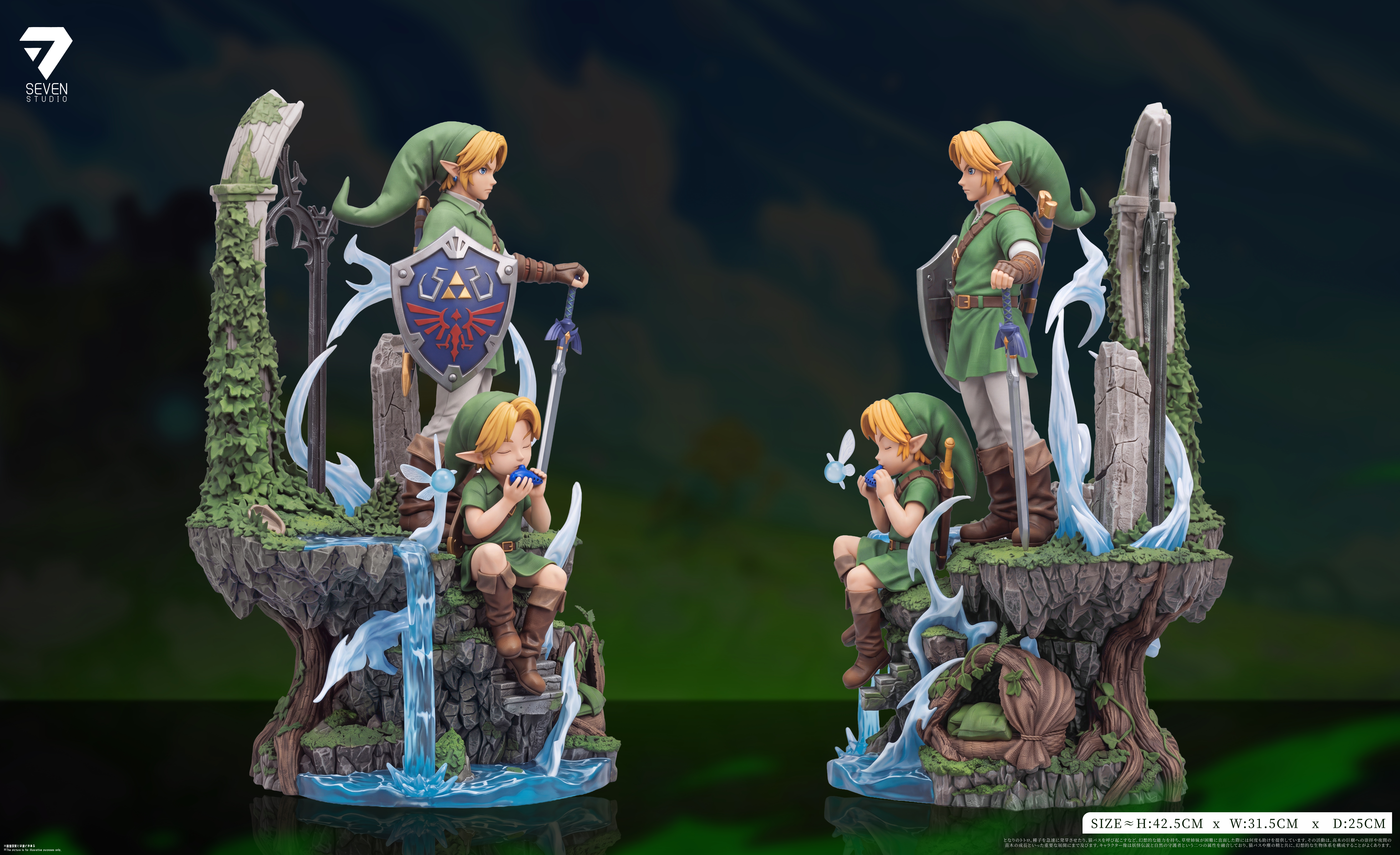 【Pre-sale】1/6 Scale Link-The Legend of Zelda-Seven Studio