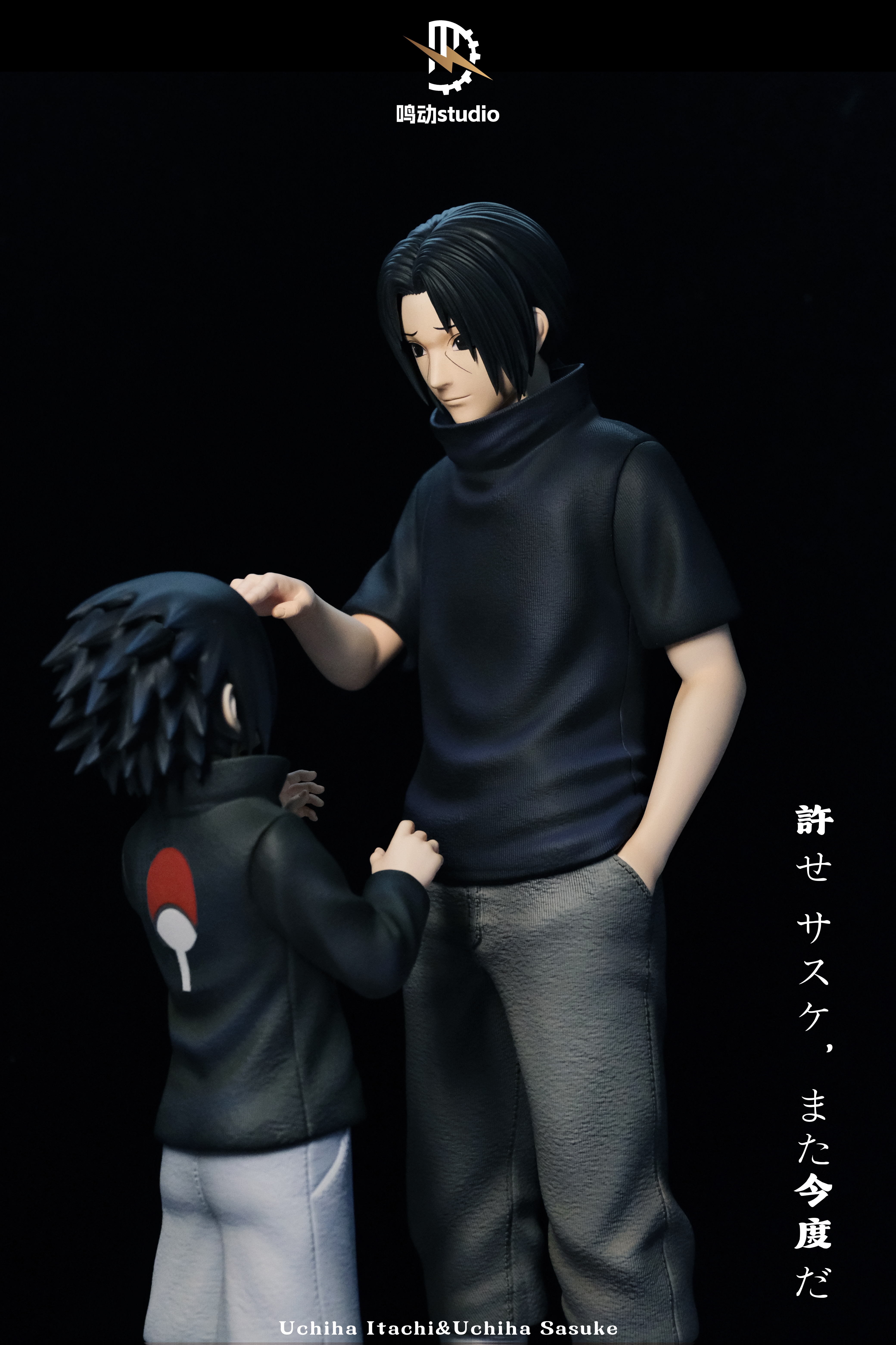 【Pre-sale】1/6 Scale Sasuke and Uchiha Itachi-Naruto-MingDong Studio