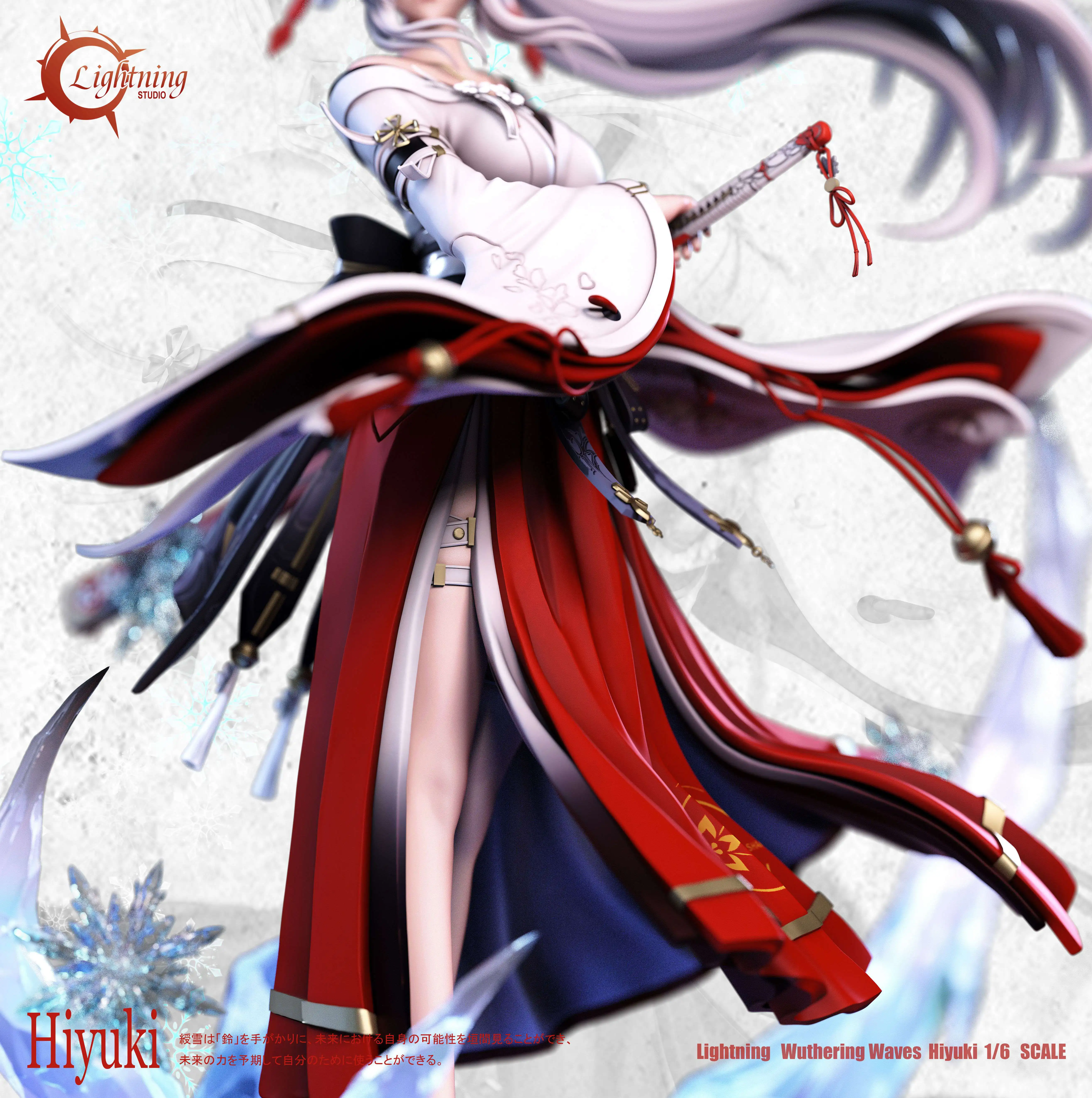 【Pre-sale】1/6 Scale Hiyuki-Lightning Studio