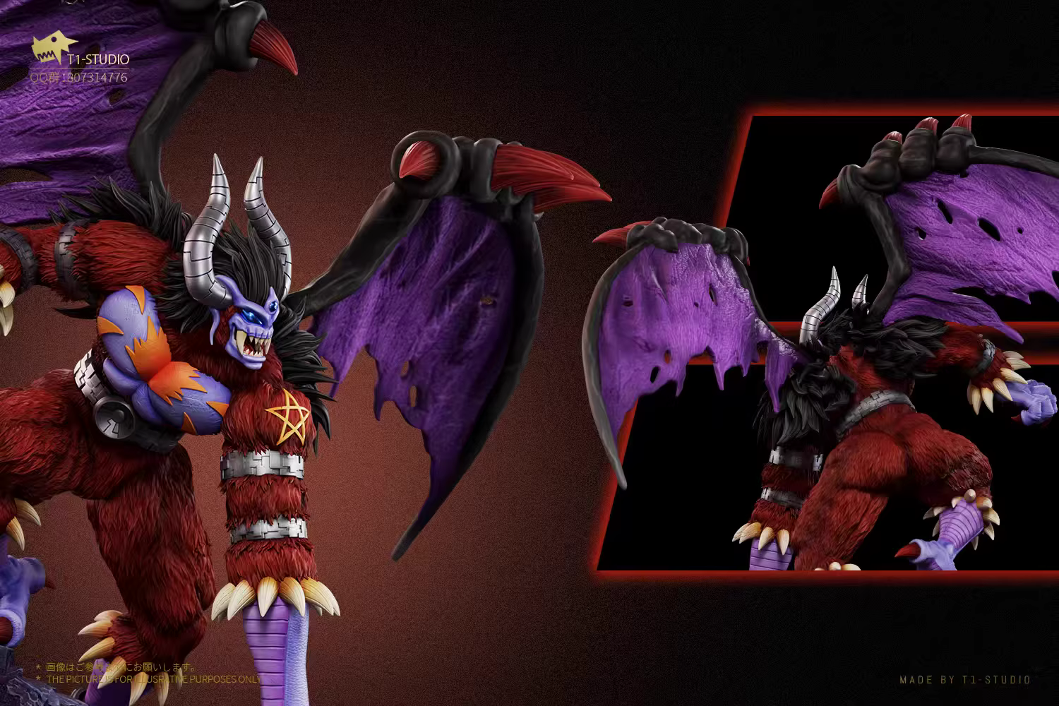 【Pre-sale】Demon-T1 Studio 