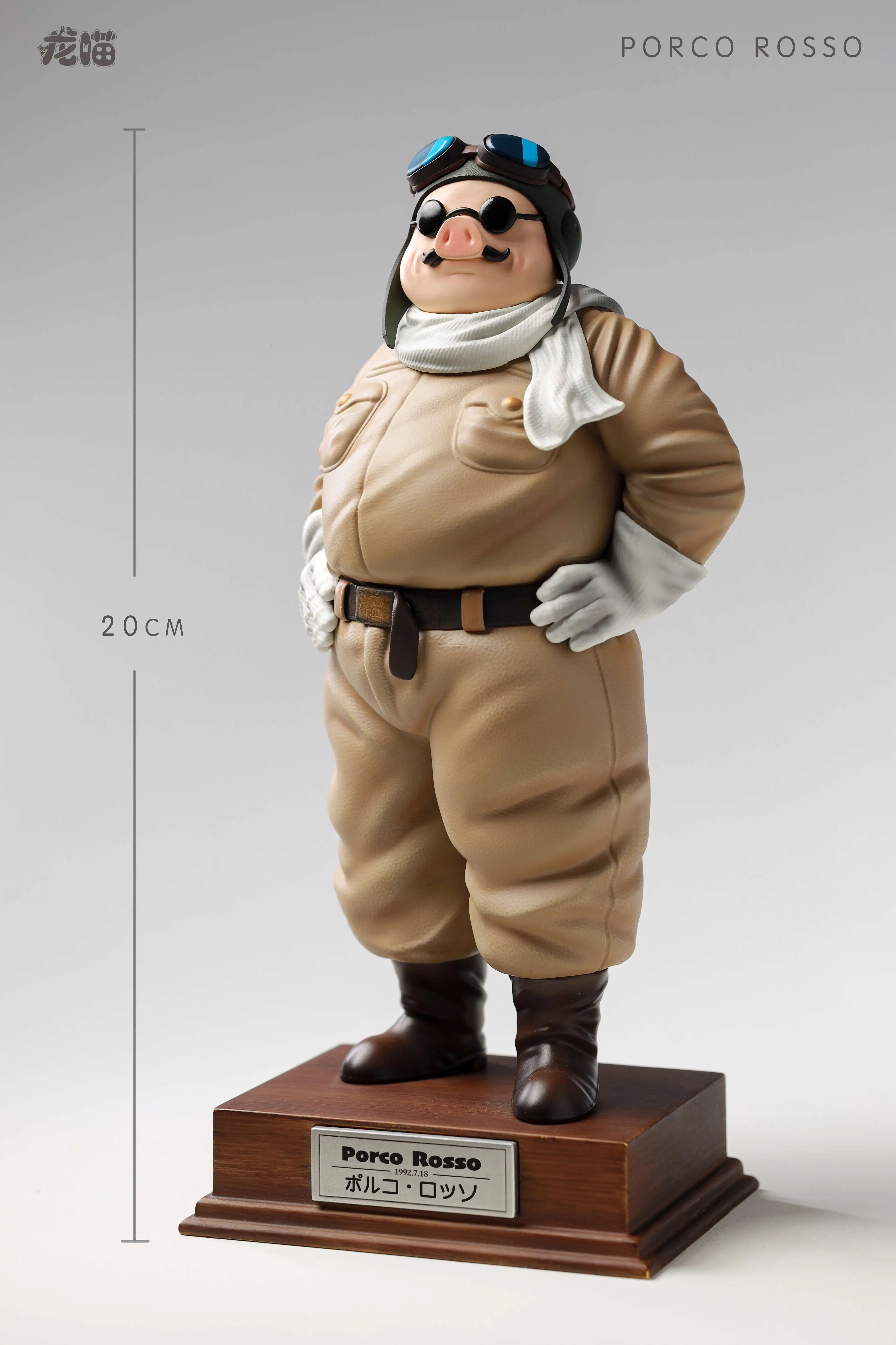 【Pre-sale】Porco Rosso‌-LongMiao Studio