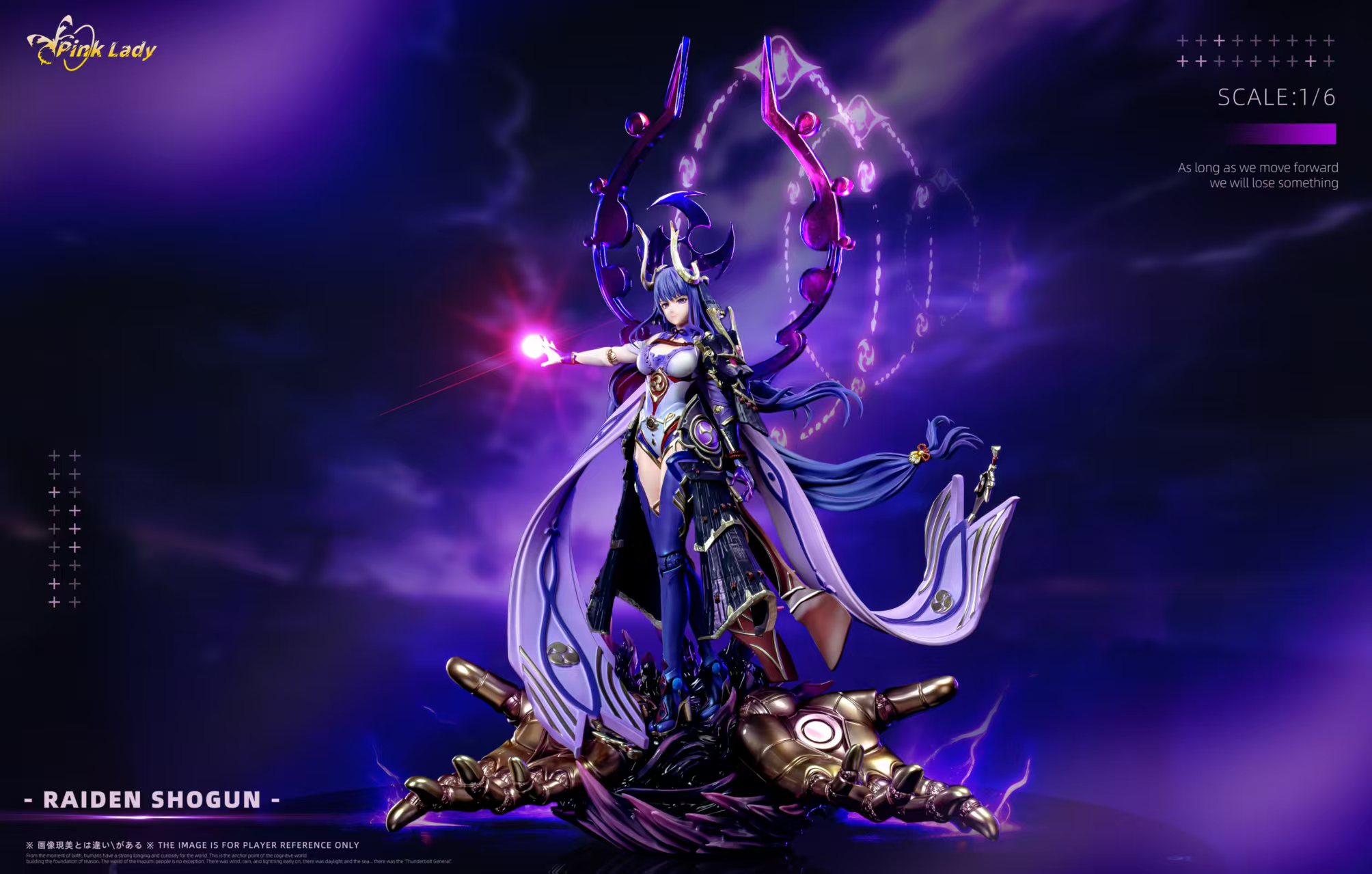 【Pre-sale】Raiden Shogun-Pink Lady Studio