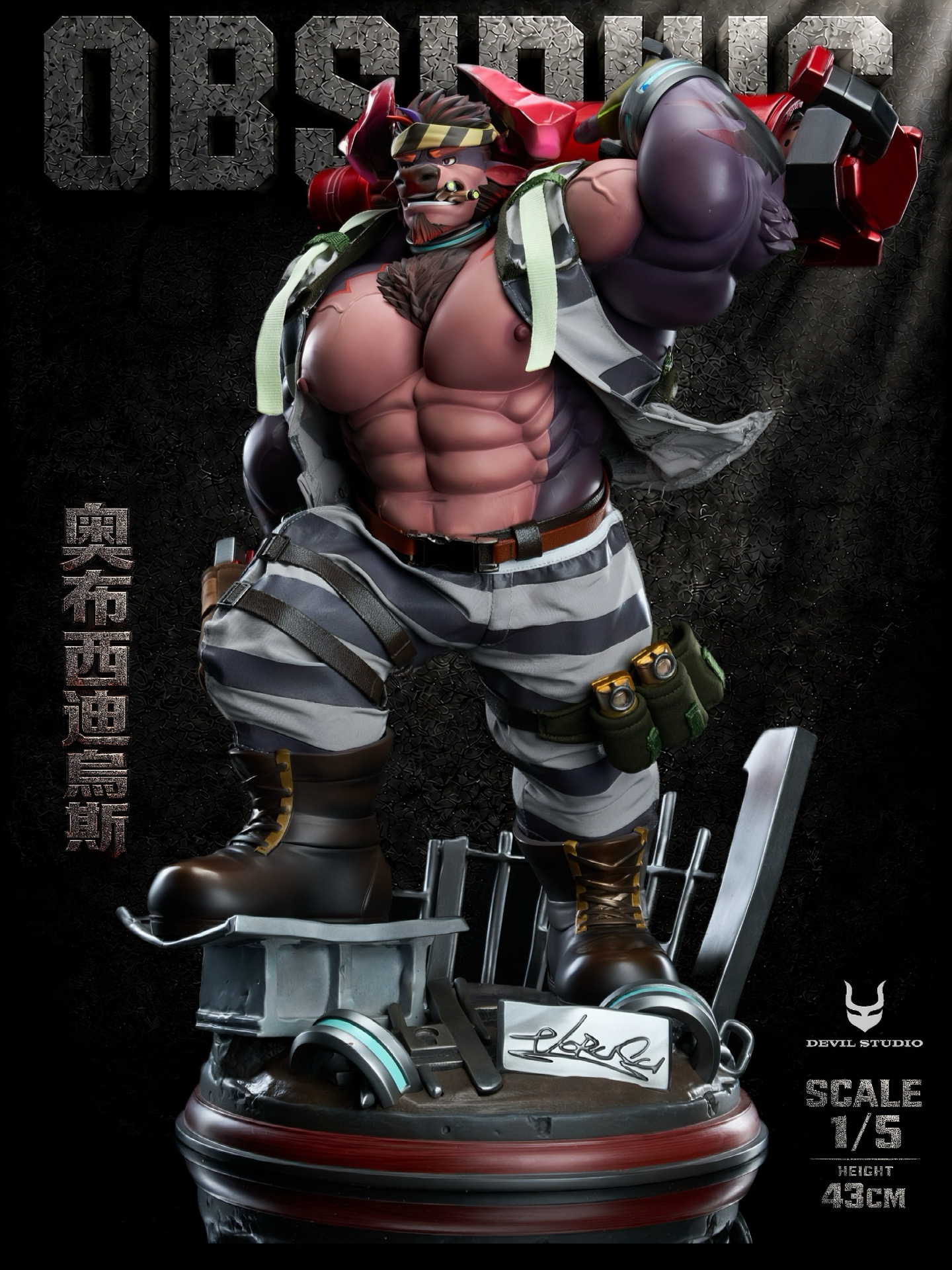 【Pre-sale】1/5 Scale Obsidius-Live A Hero-Devil Studio