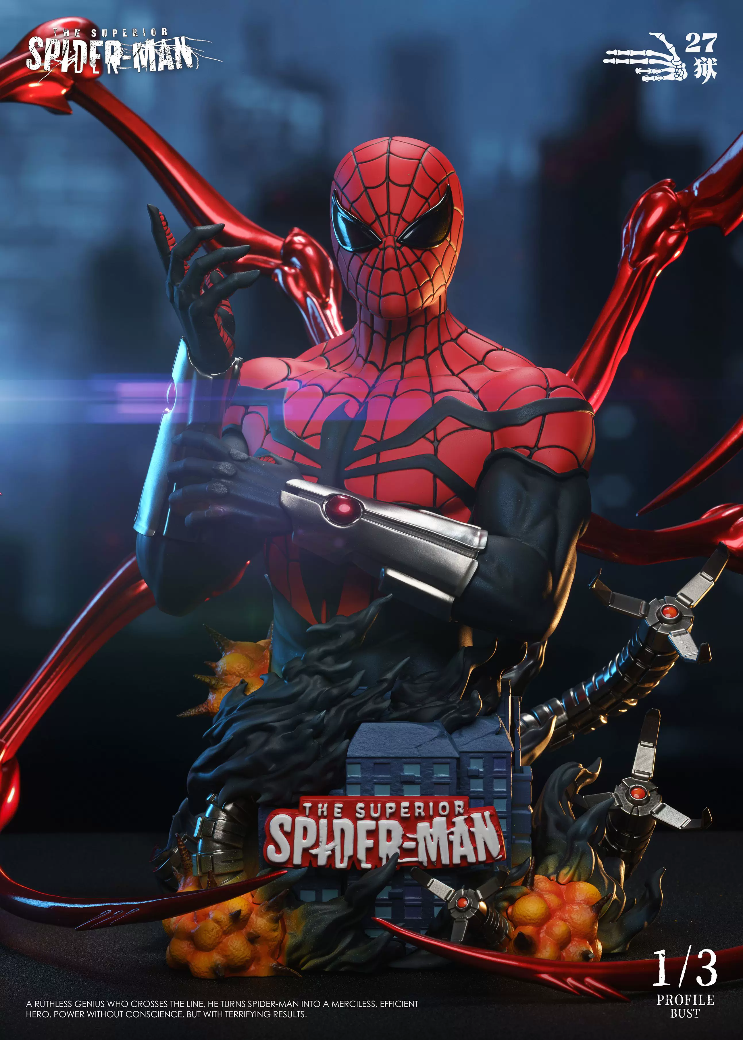 【Pre-sale】1/3 Scale 003 Bust of Spider Man-27abyss Studio