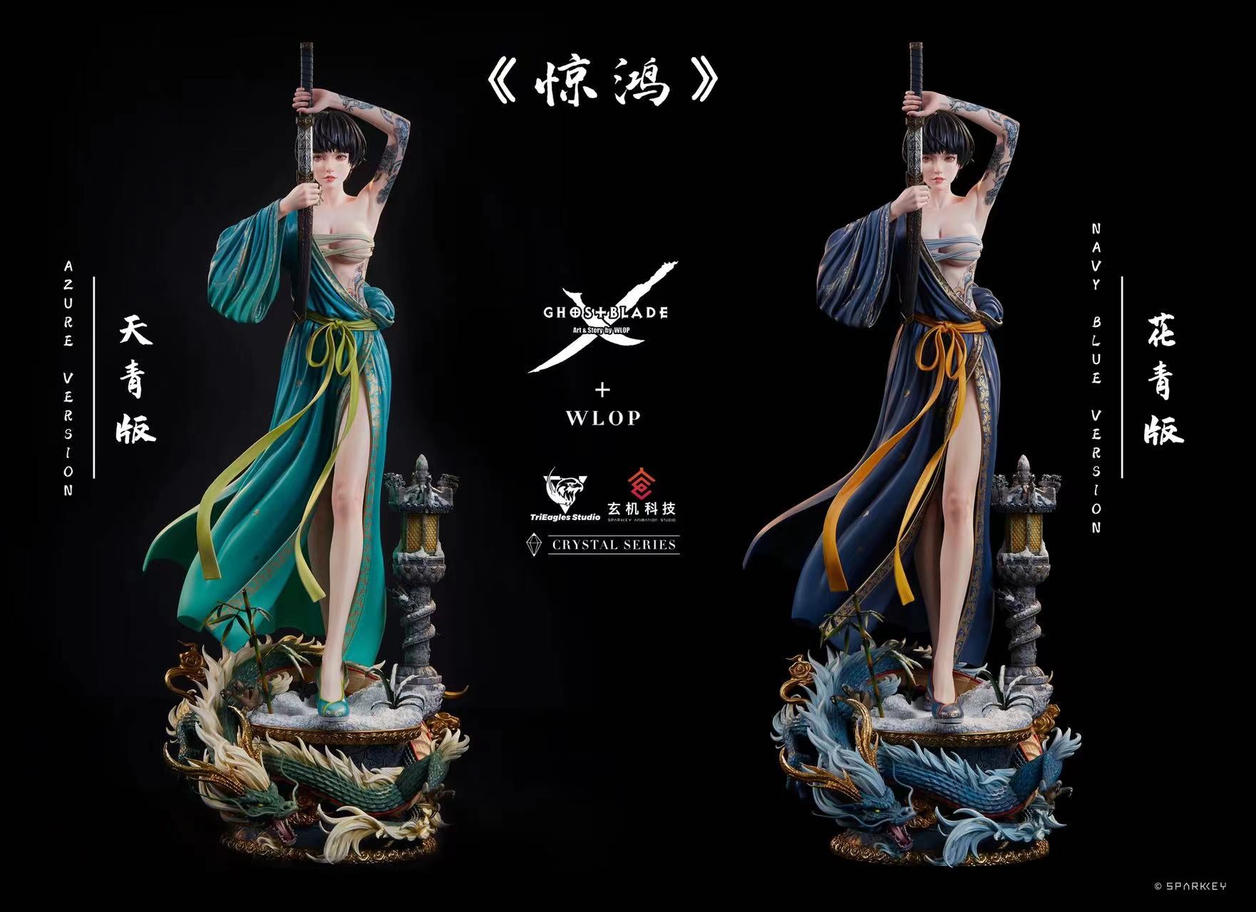 【Pre-sale】1/4 Scale JingHong Licensed-Ghost Blade-TriEagles Studio