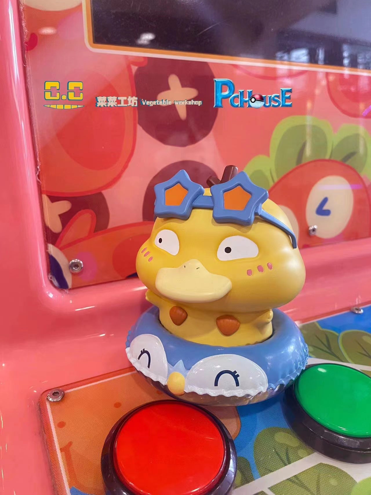 【Pre-sale】Swimming Ring Pokemon Series 001 Swimming Ring Psyduck-Pokemon-Vegetable workshop