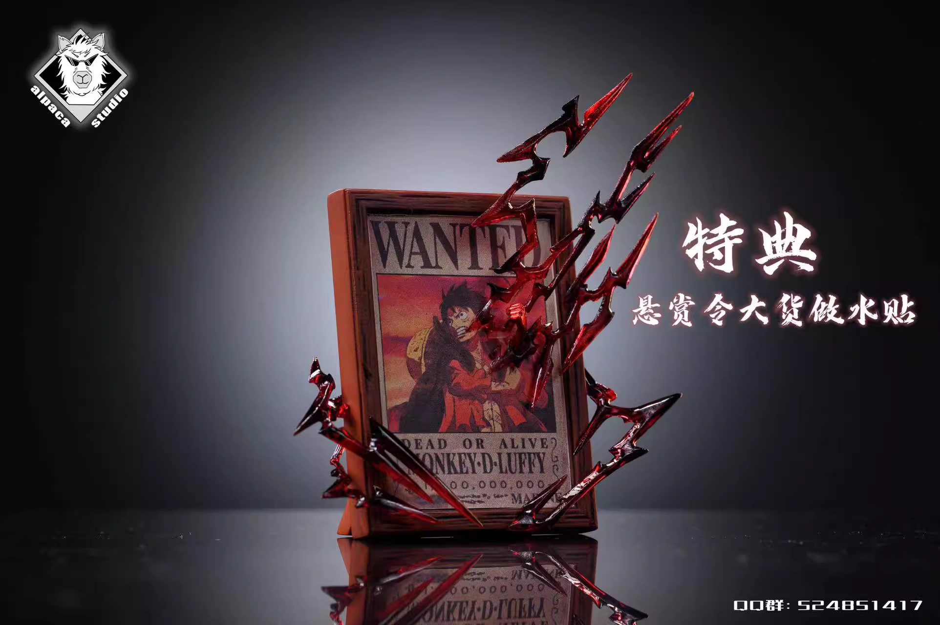 【In stock】POP Scale Luffy-One piece-Aipaca Studio