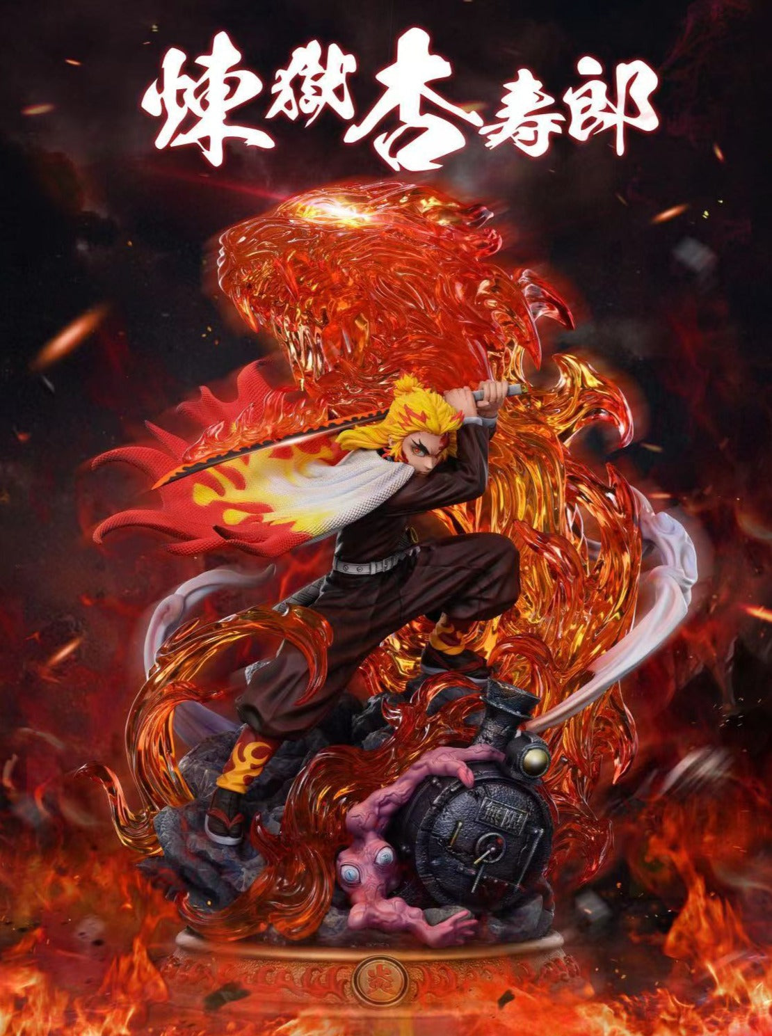 【In stock】Rengoku Kyoujurou-LC Studio