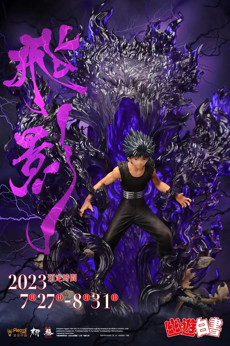 【Pre-sale】1/6 Scale じゃおうえんさつこくりゅうは-YuYu Hakusho-MoNa Studio