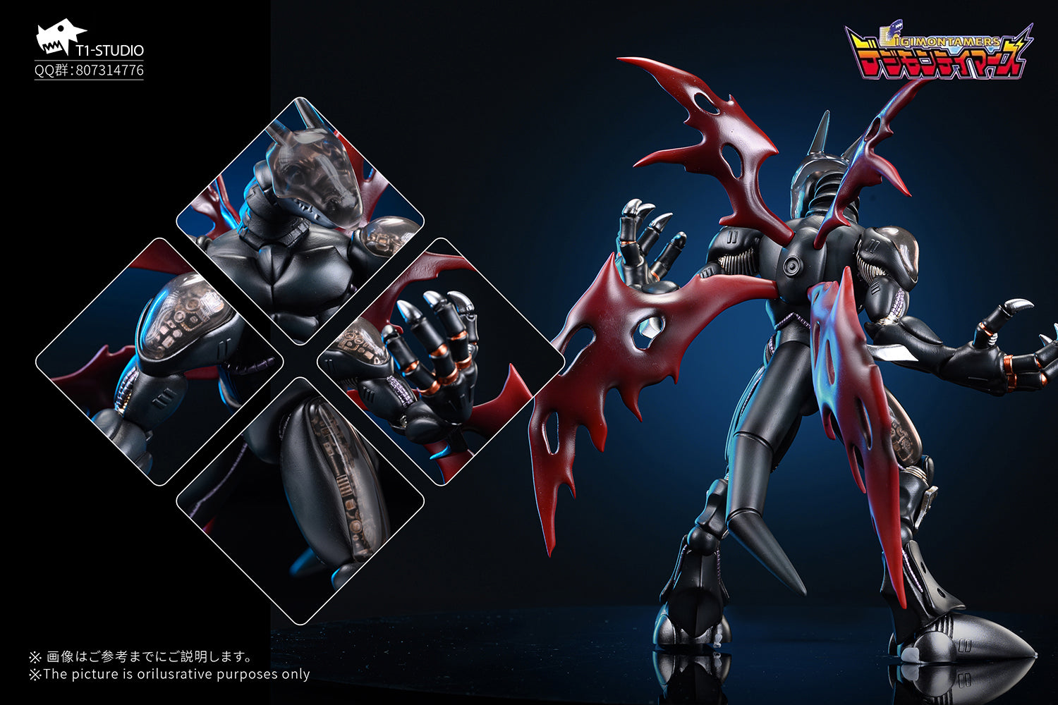 【Pre-sale】Cyberdramon-Digimon-T1 Studio