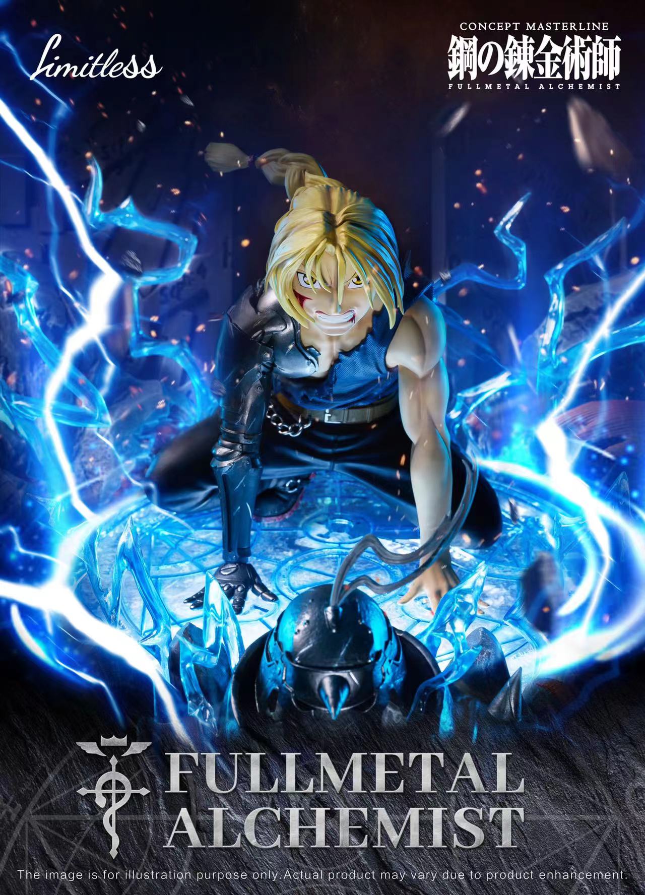 【In stock】1/6 Scale Edward Elric & Alphonse Elric with LED-Fullmetal Alchemist: Brotherhood-Limitless Studio