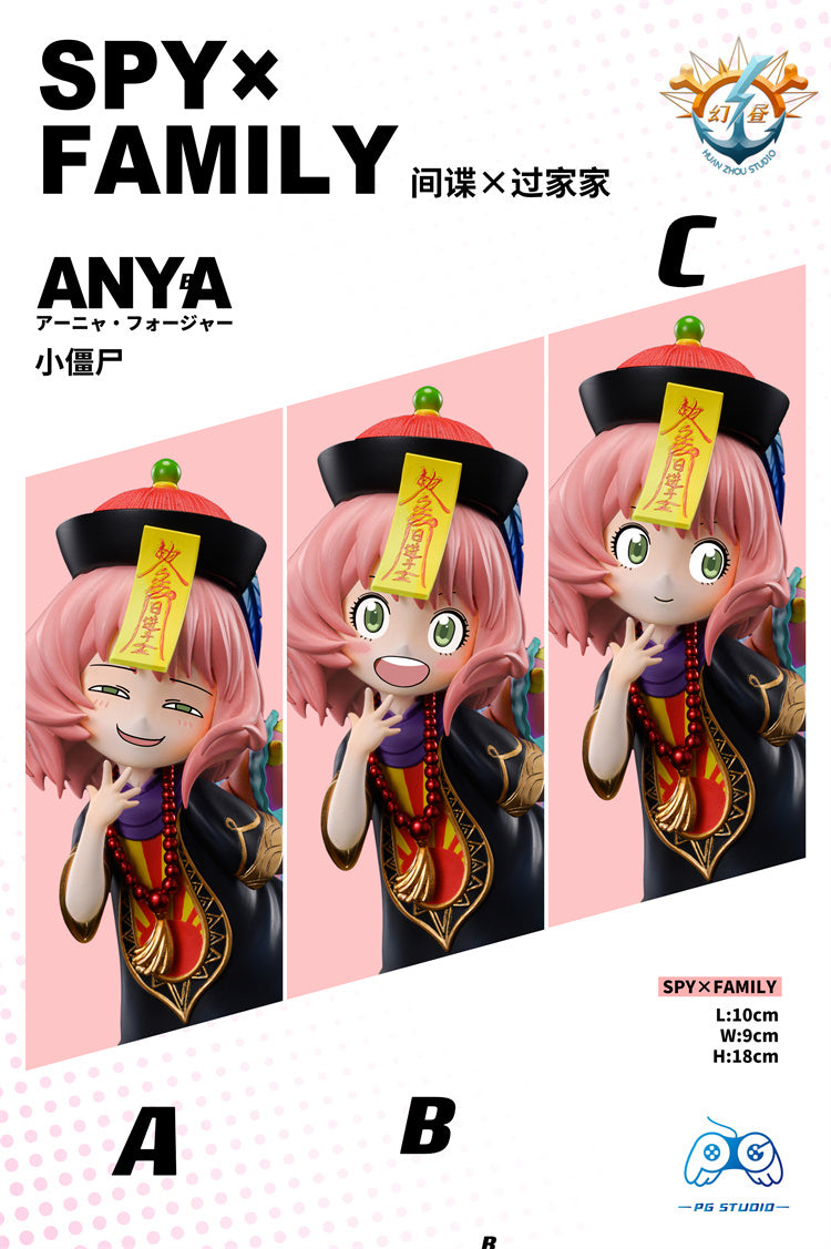 【Pre-Order】Little Zombie Anya Forger-PG Studio