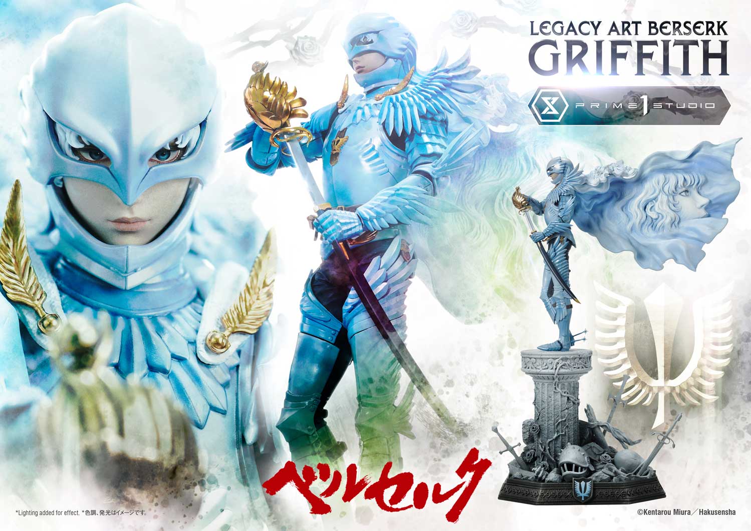 【Sold out】1/6 Scale Guts & Griffith-Prime 1 Studio Studio