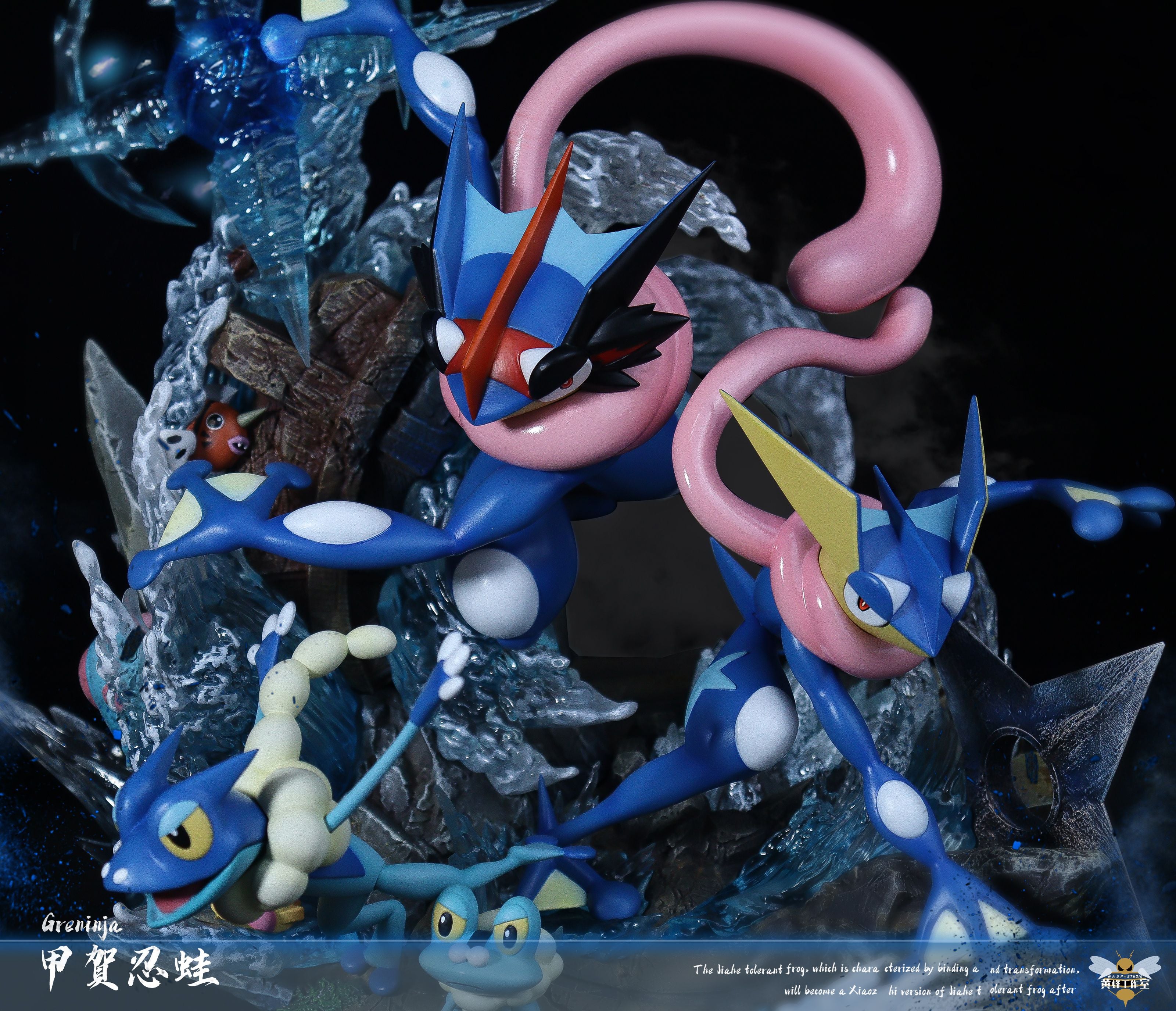 【Pre-sale】Evolution of Greninja-Pokemon-WASP Studio
