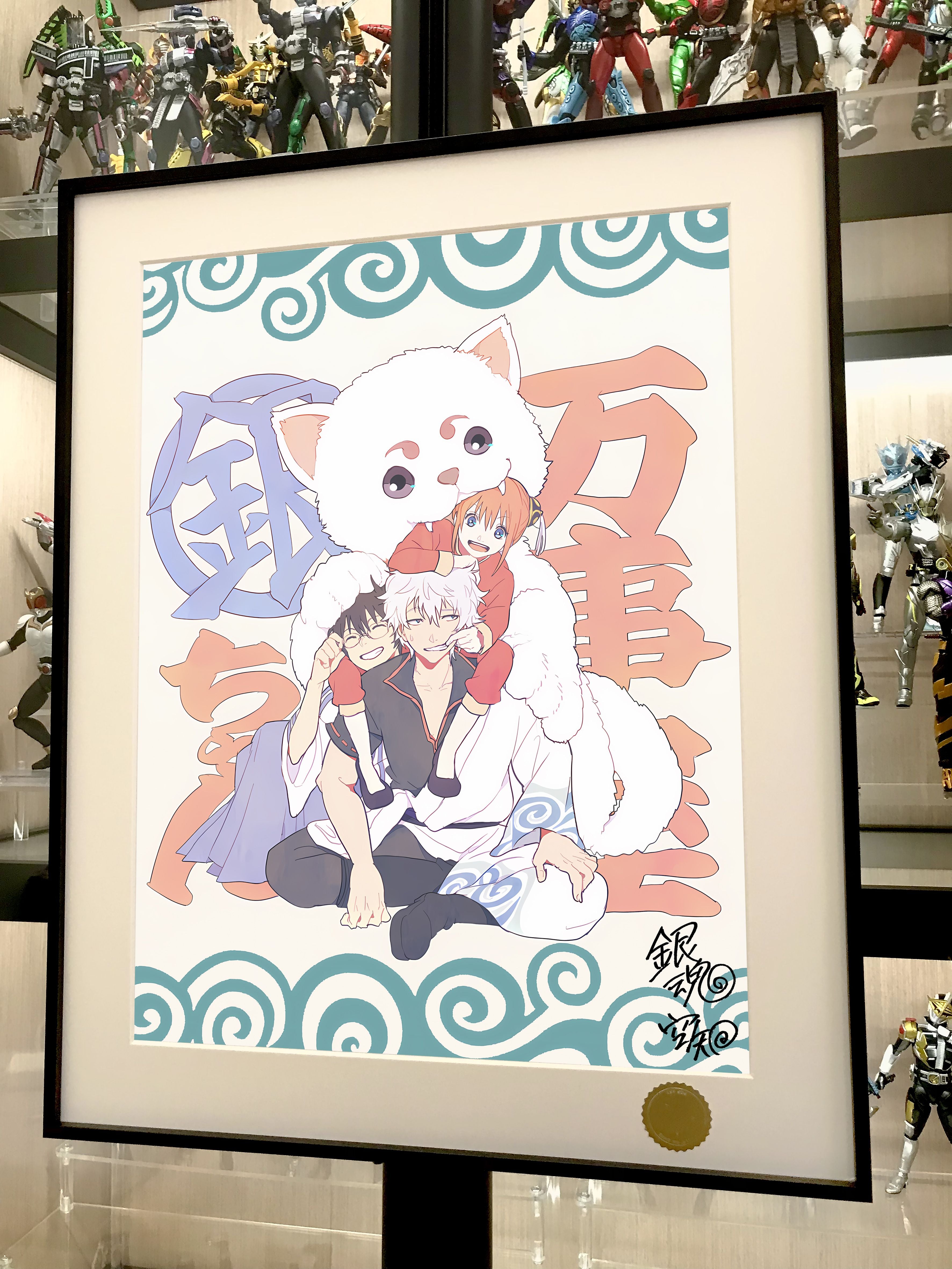【Pre-sale】Decorative Painting of Sakata Gintoki, Kagura and Shimura Shinpachi-Gintama-XingKong Studio