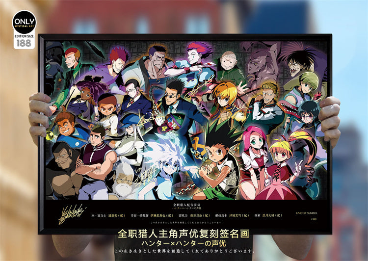 【Pre-sale】Decorative Paint of Original series Voice Actor's Signatures HUNTER x HUNTER-Mystical Art Studio