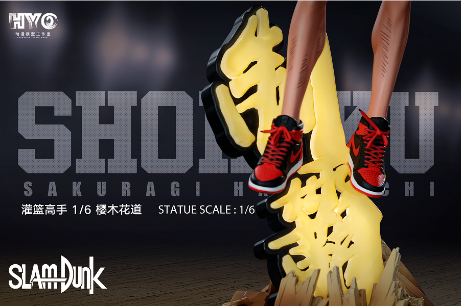 【Pre-sale】1/6 Scale Hanamichi Sakuragi-SLAM DUNK-HYO Studio