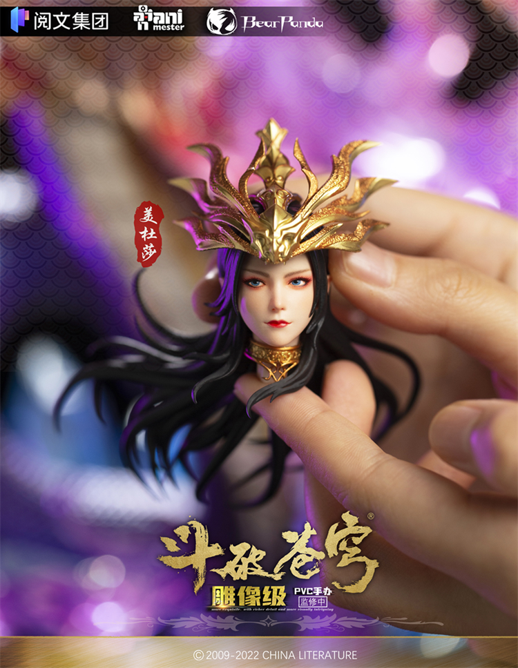 【Pre-sale】1/7 Scale Medusa/Cai Lin-Battle Through the Heavens-Animester