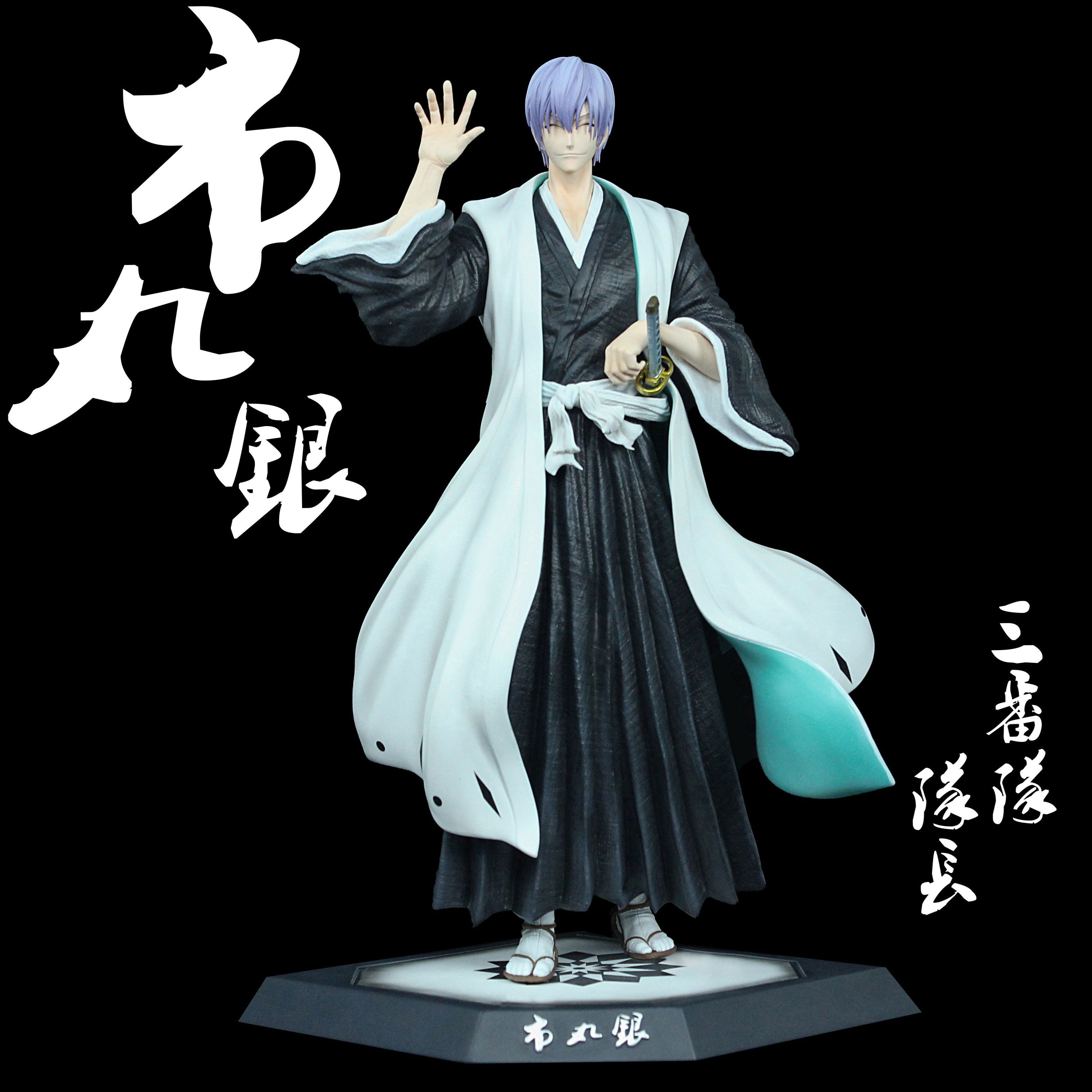 【In stock】Ichimaru Gin-Verve Studio