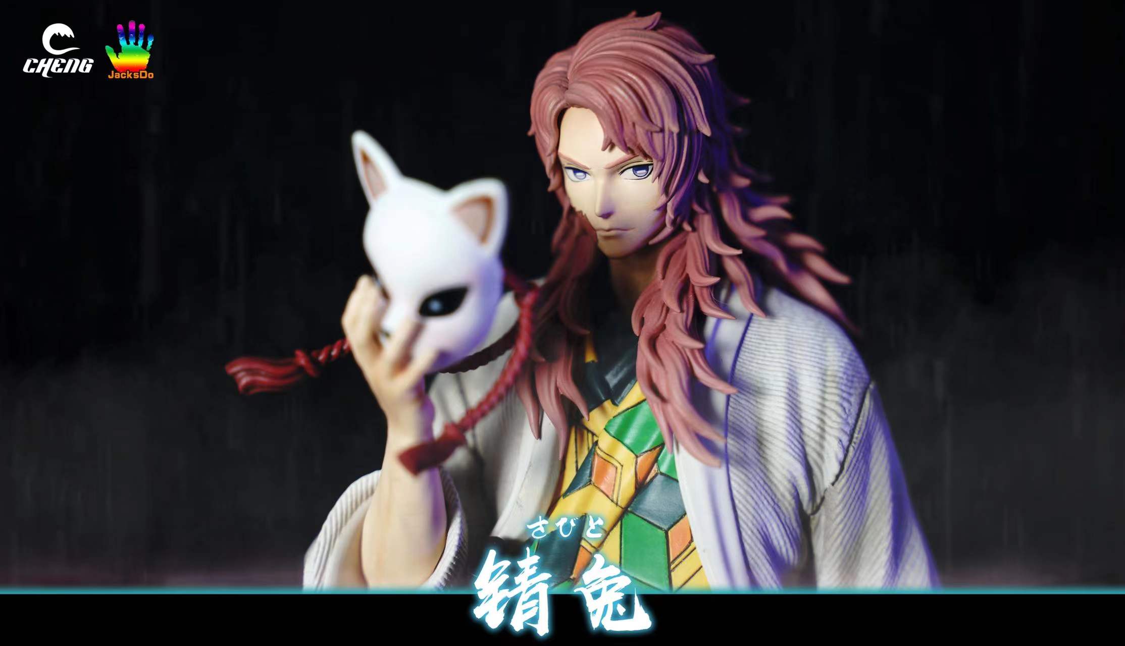 【In stock】1/6 Sabito-CHENG STUDIO & JacksDo