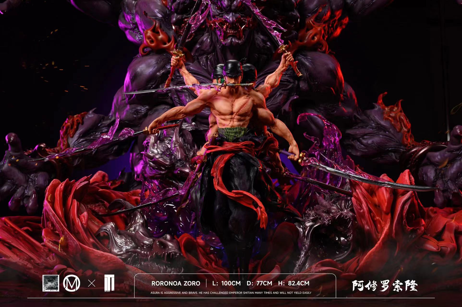 【Pre-sale】Asura Zoro-One piece-Iron curtain X CM studio