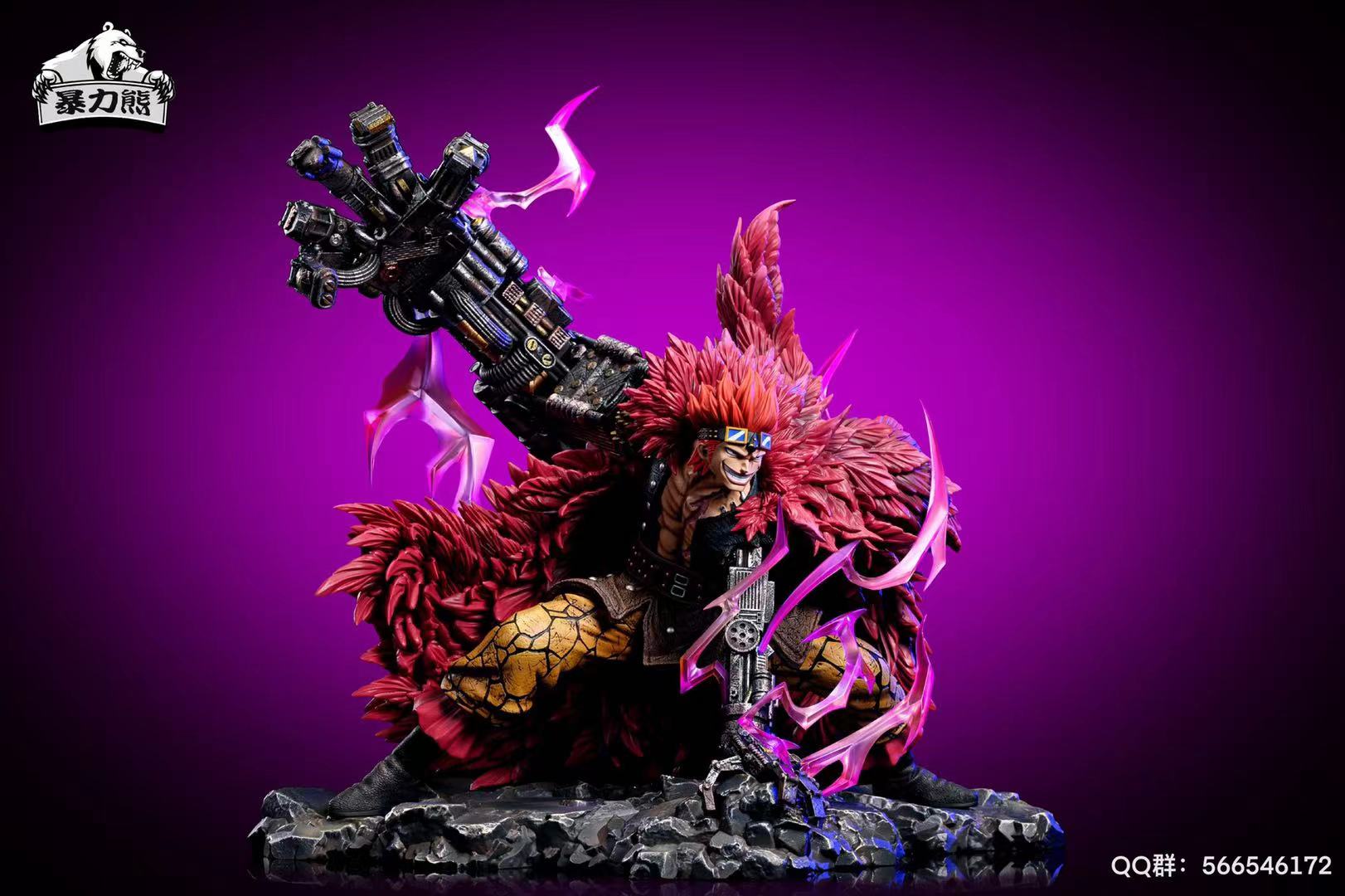 【Few left】POP Scale Eustass Kid-One Piece-Violent Bear Studio