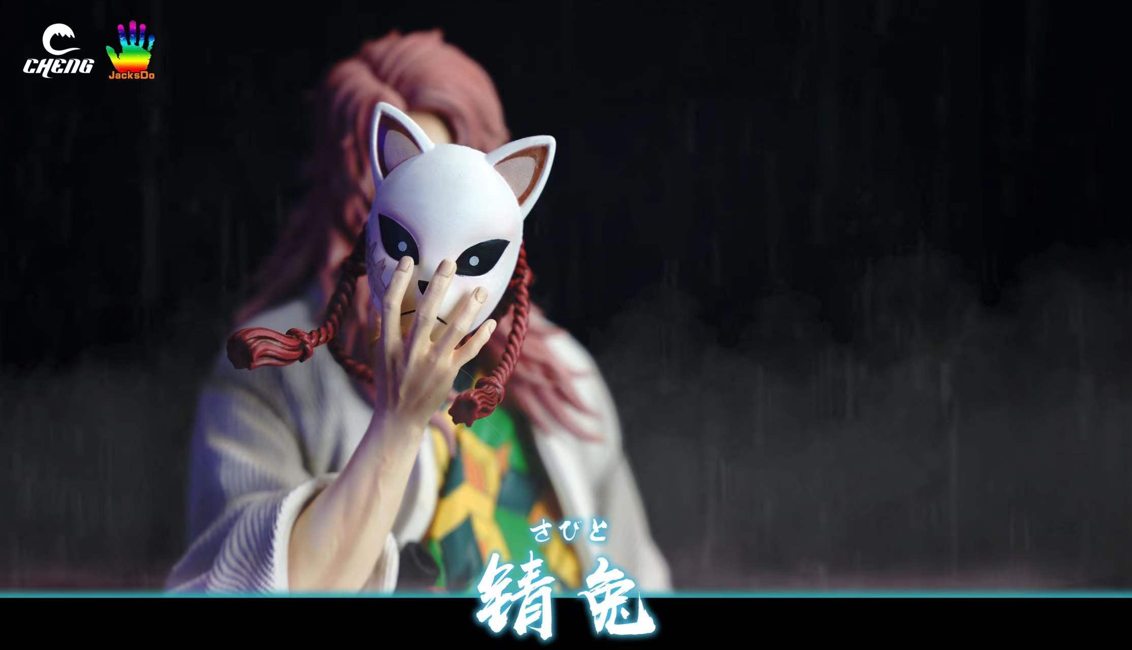 【In stock】1/6 Sabito-CHENG STUDIO & JacksDo