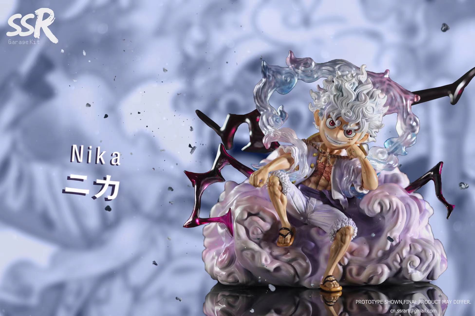 【Last one】Sitting Nika Luffy-One piece-ssR Studio