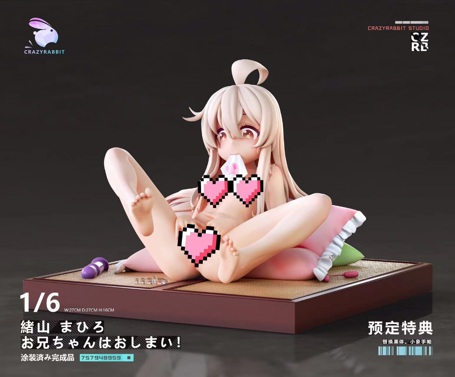【In stock】1/6 Scale Casual Wear NSFW Ver. Mahiro Oyama-Onimai: I'm Now Your Sister!-Crazy Rabbit Studio