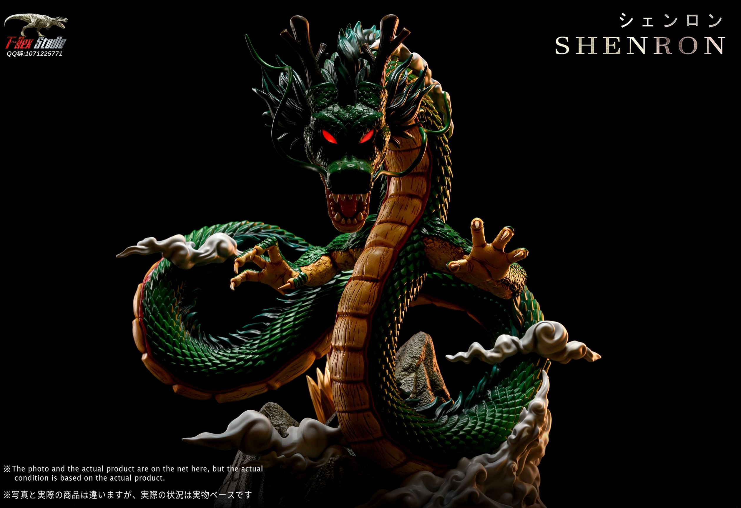 【In stock】Earth Shenron with LED-Dragonball-T-Rex Studio
