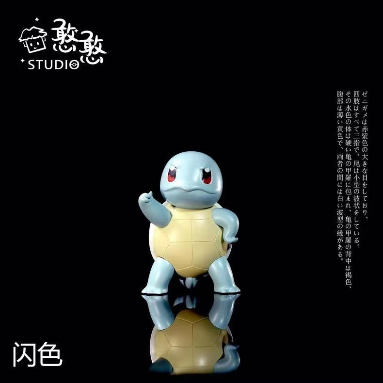 【Pre-sale】Squirtle-Pokemon-HanHan Studio