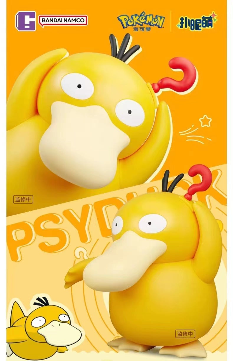 【Pre-sale】Psyduck-Pokemon-WanDaiNanGongMeng Studio