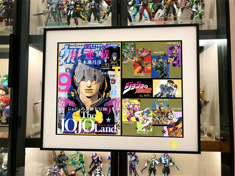 【Pre-sale】Jojo's Bizarre Adventure Jōtarō Decorating Painting-XingKong Studio