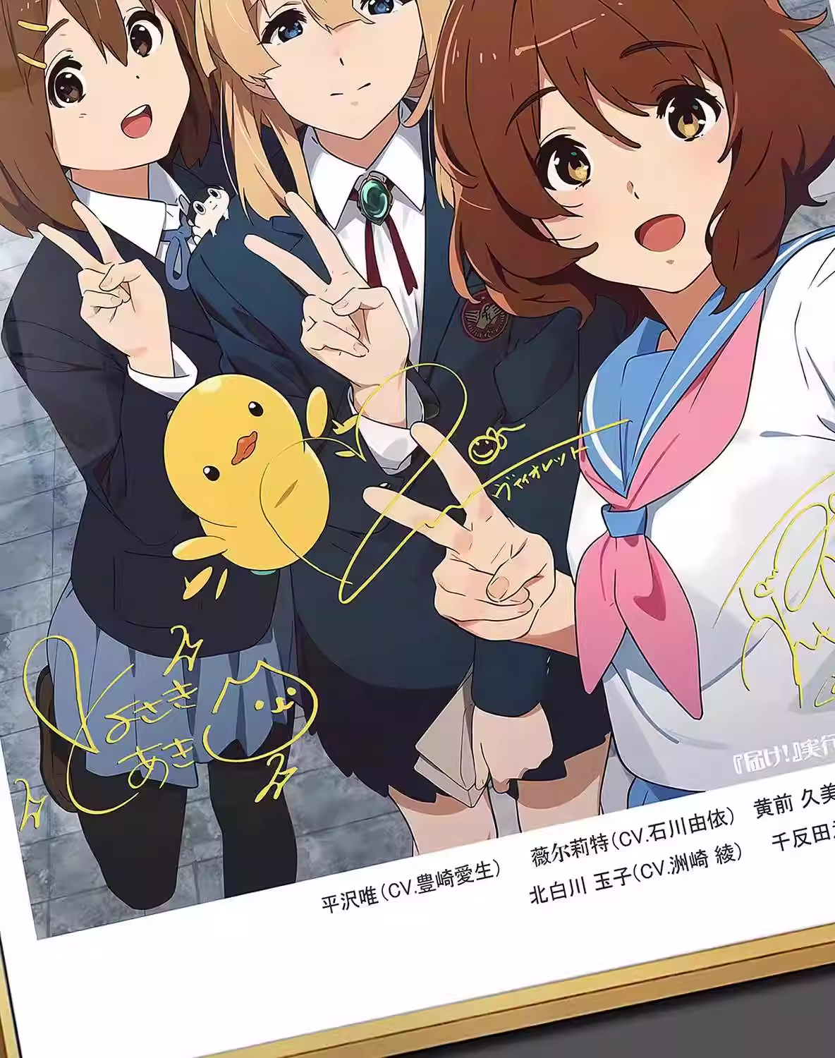 【In stock】Decorative Painting of K-ON！-Billion Birds Studio