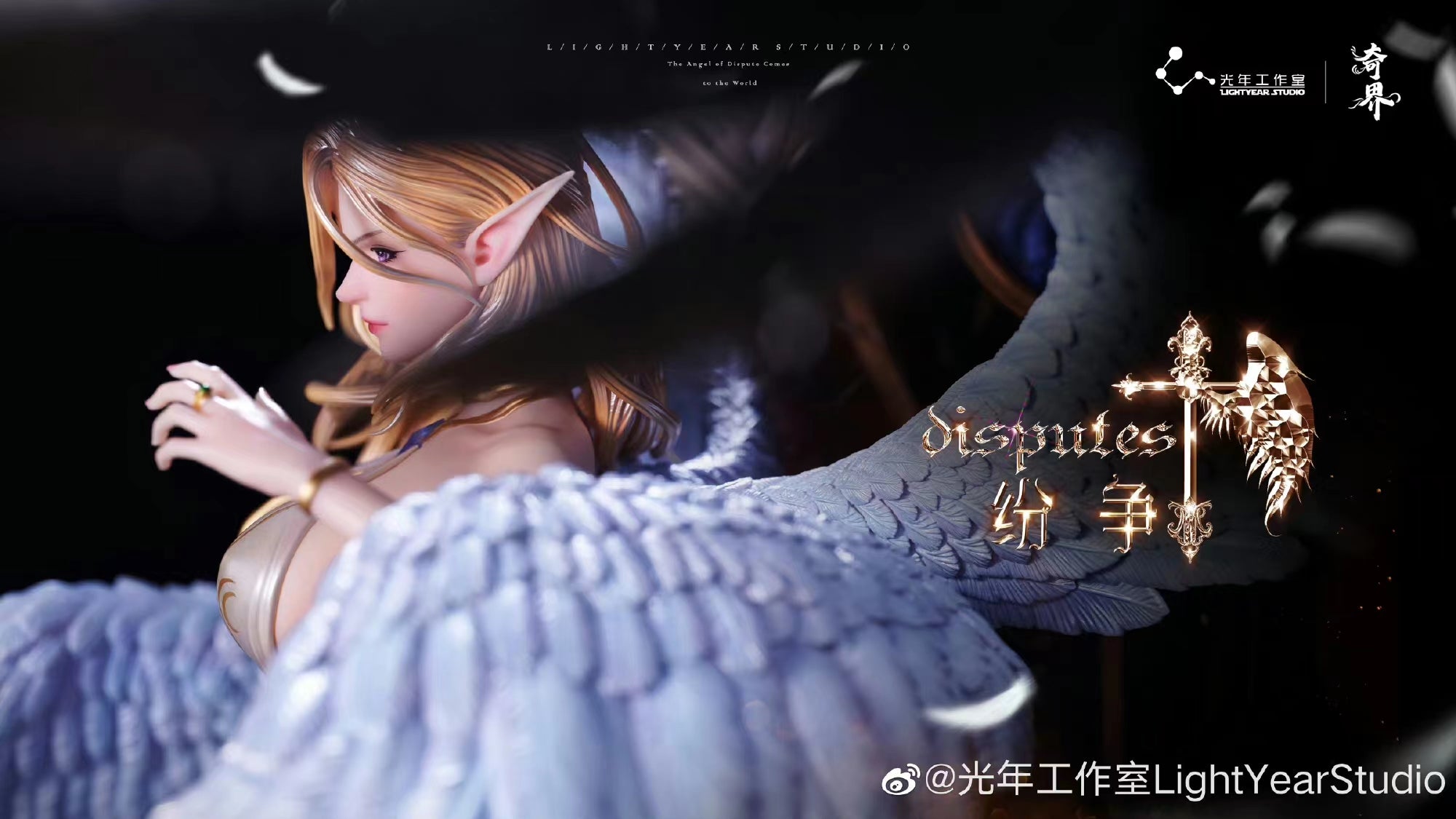 【Pre-sale】1/4 Scale The Angel of Disputes-LightYear Studio