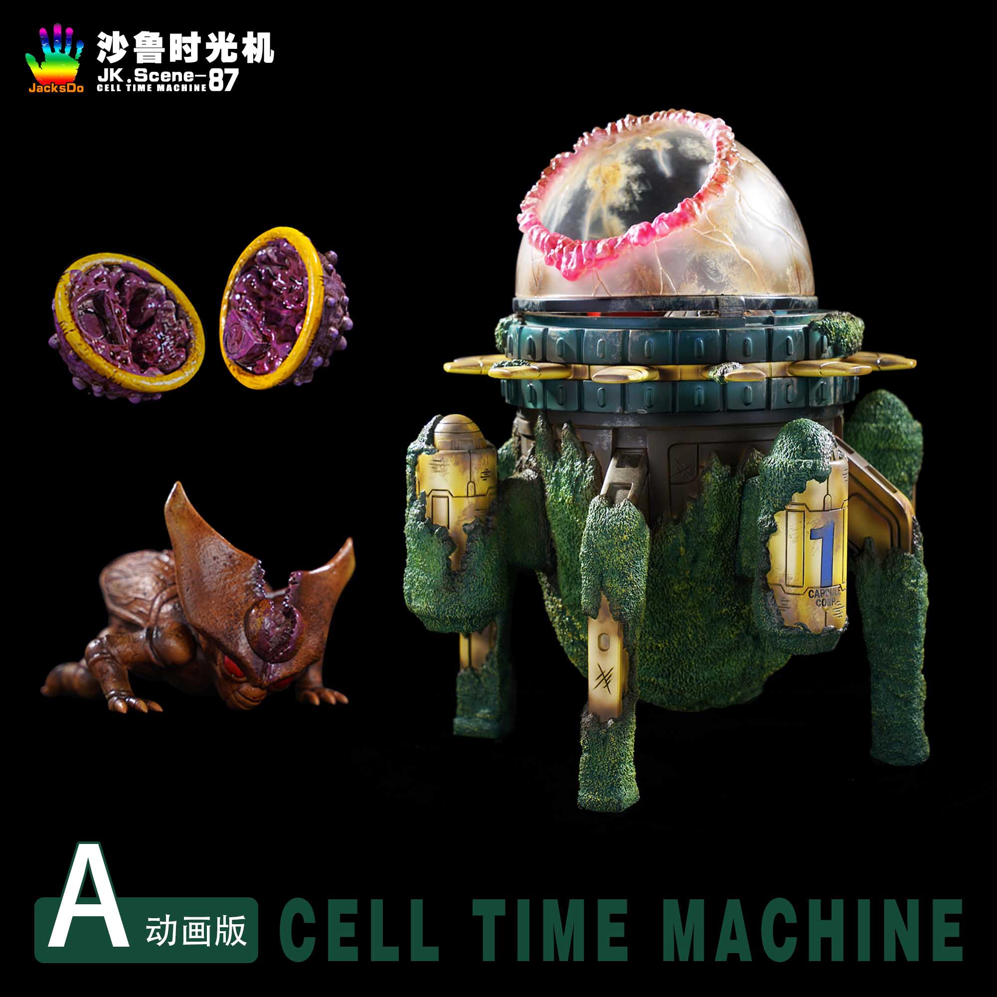 【In stock】Cell Time Machine-Dragonball-JacksDo Studio