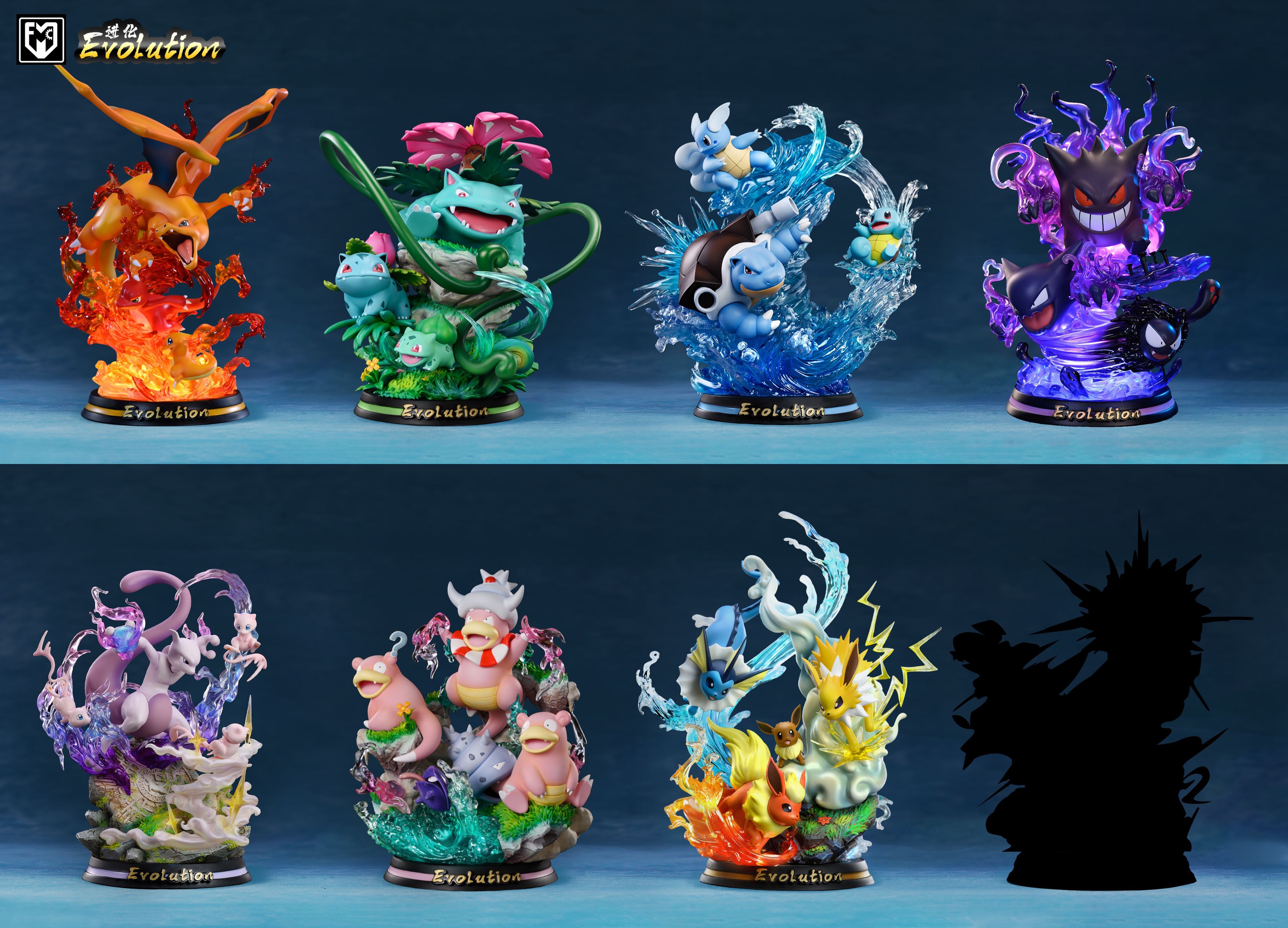 【Pre-sale】Eeveelution -Pokemon-MFC Studio