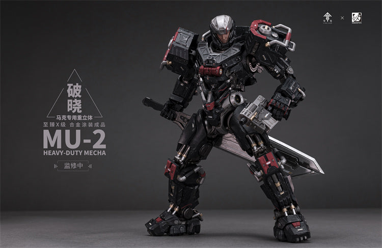 【Pre-sale】Licensed MU-2 Incarnation Noble Class X Series Marc Mecha with LED-Ling Long-MOSHOWTOYS