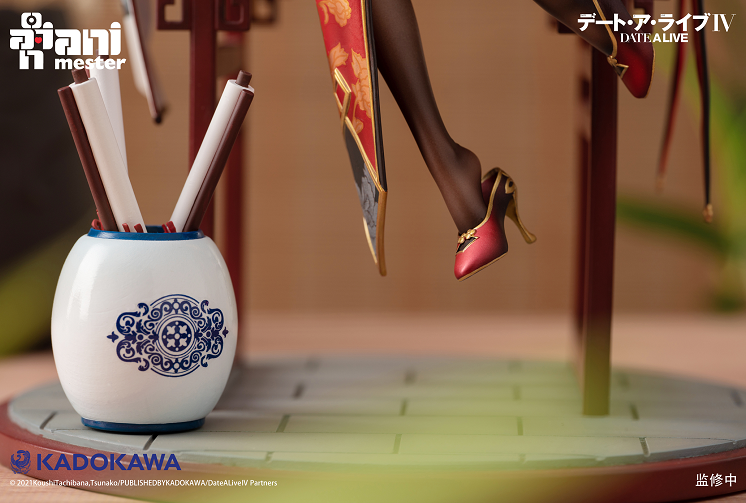 【Pre-sale】1/7 Scale Calligraphic Beauty Ver. Kurumi Tokisaki-DATE A LIVE-AniMester