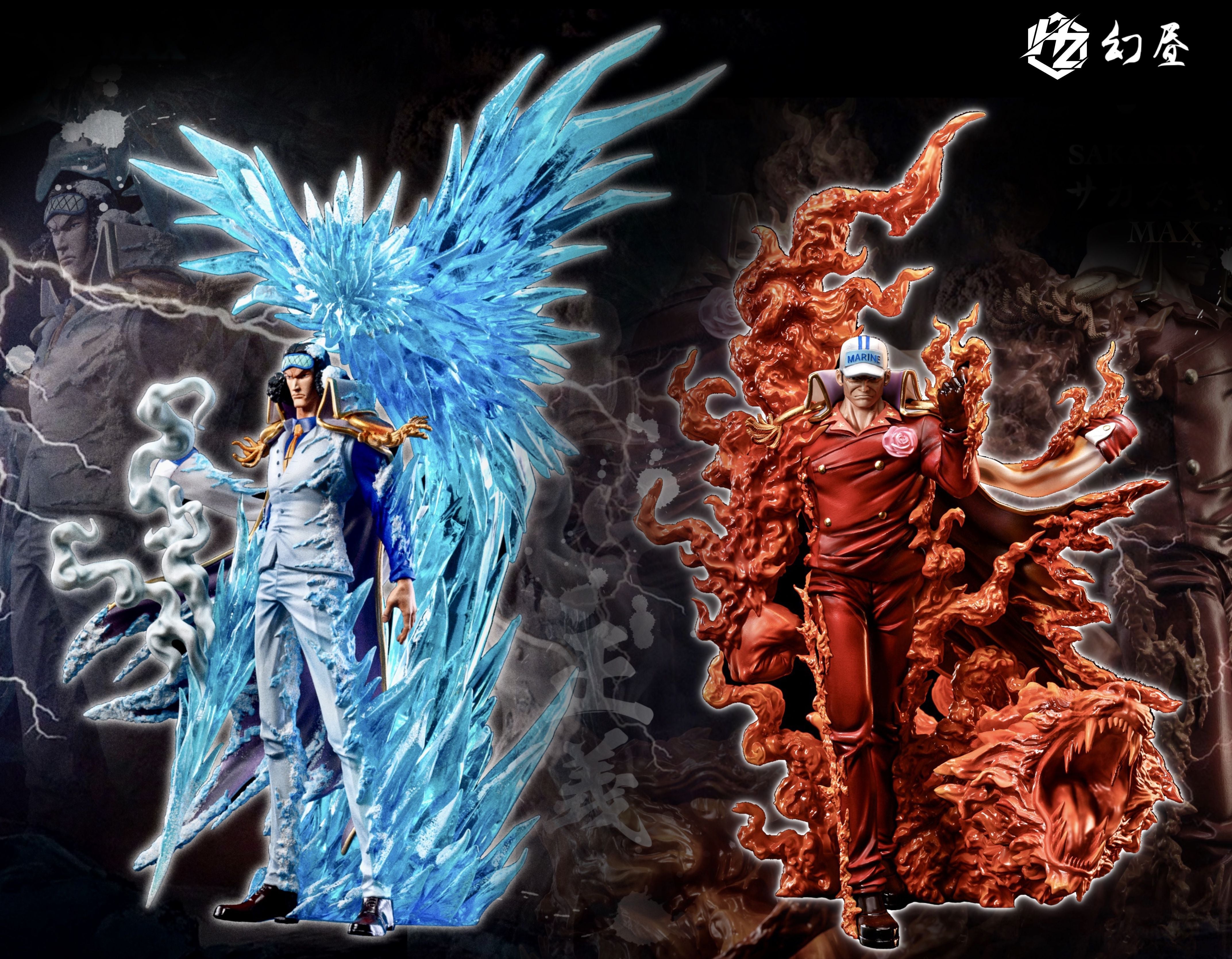 【Pre-sale】Sakazuki & Kuzan-One piece-HZ-Studio